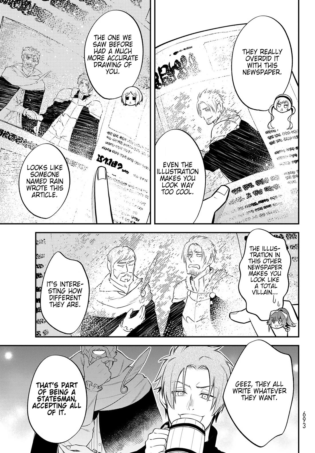 That Time I Was Reincarnated As A Slime Strange Tales: Monster Country Life Of Trinity Chapter 65 page 15 - Chapter 65: A Tavern in Chaos