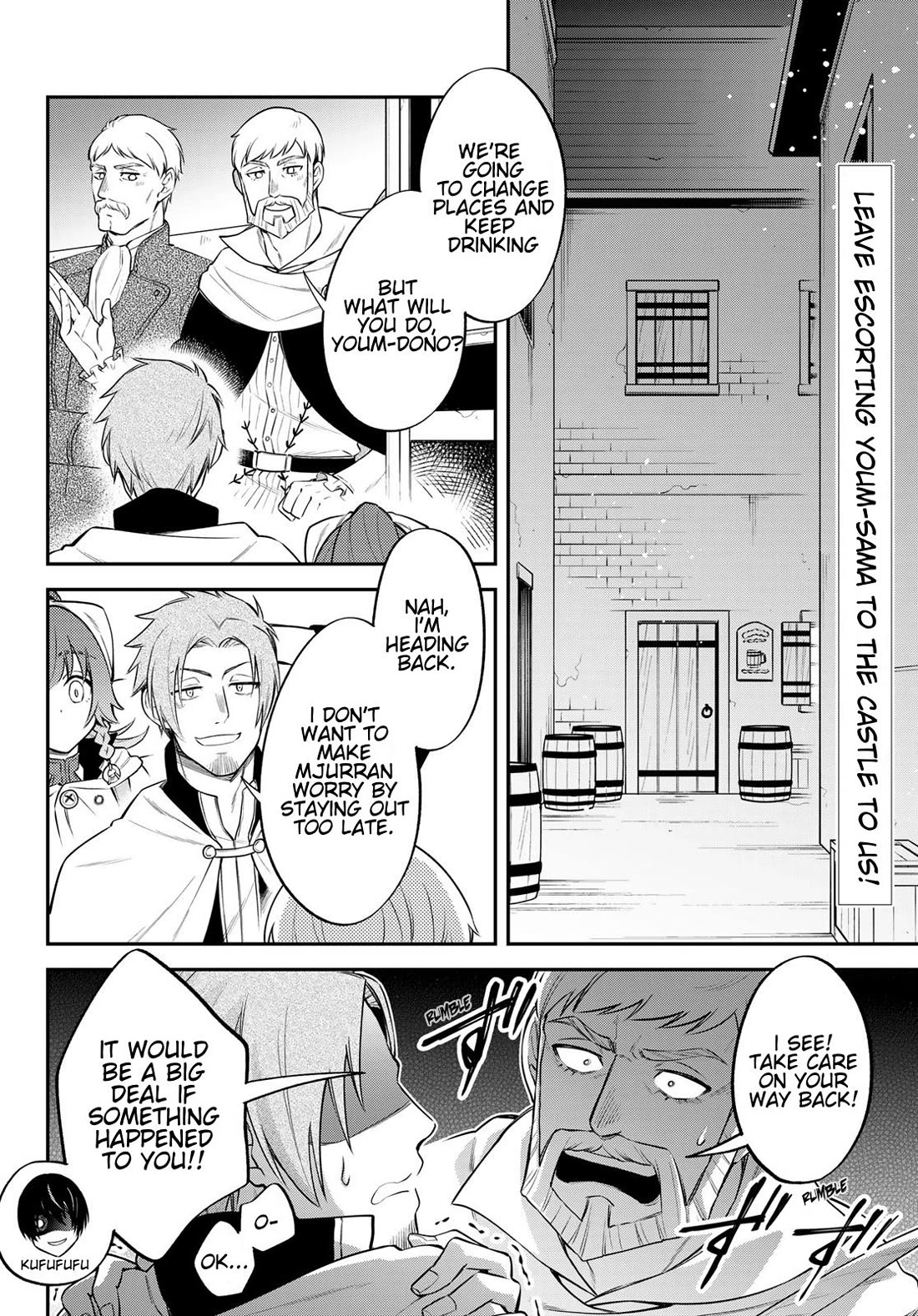 That Time I Was Reincarnated As A Slime Strange Tales: Monster Country Life Of Trinity Chapter 66 page 2 - Chapter 66: The Champion King's Thoughts