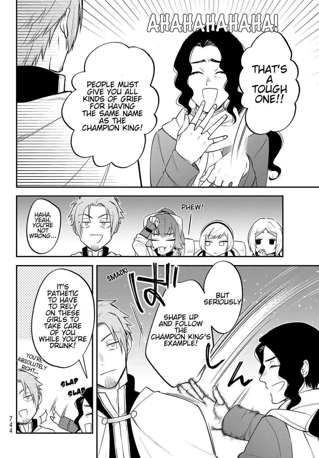 That Time I Was Reincarnated As A Slime Strange Tales: Monster Country Life Of Trinity Chapter 66 page 8 - Chapter 66: The Champion King's Thoughts