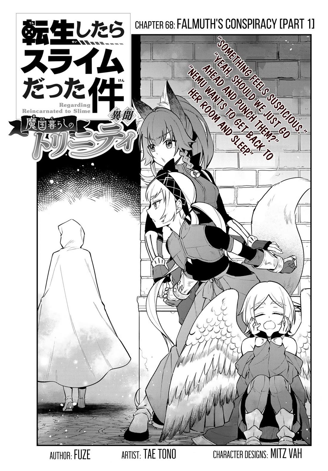 That Time I Was Reincarnated As A Slime Strange Tales: Monster Country Life Of Trinity Chapter 68 page 1 - Chapter 68: Falmuth's Conspiracy (Part 1)