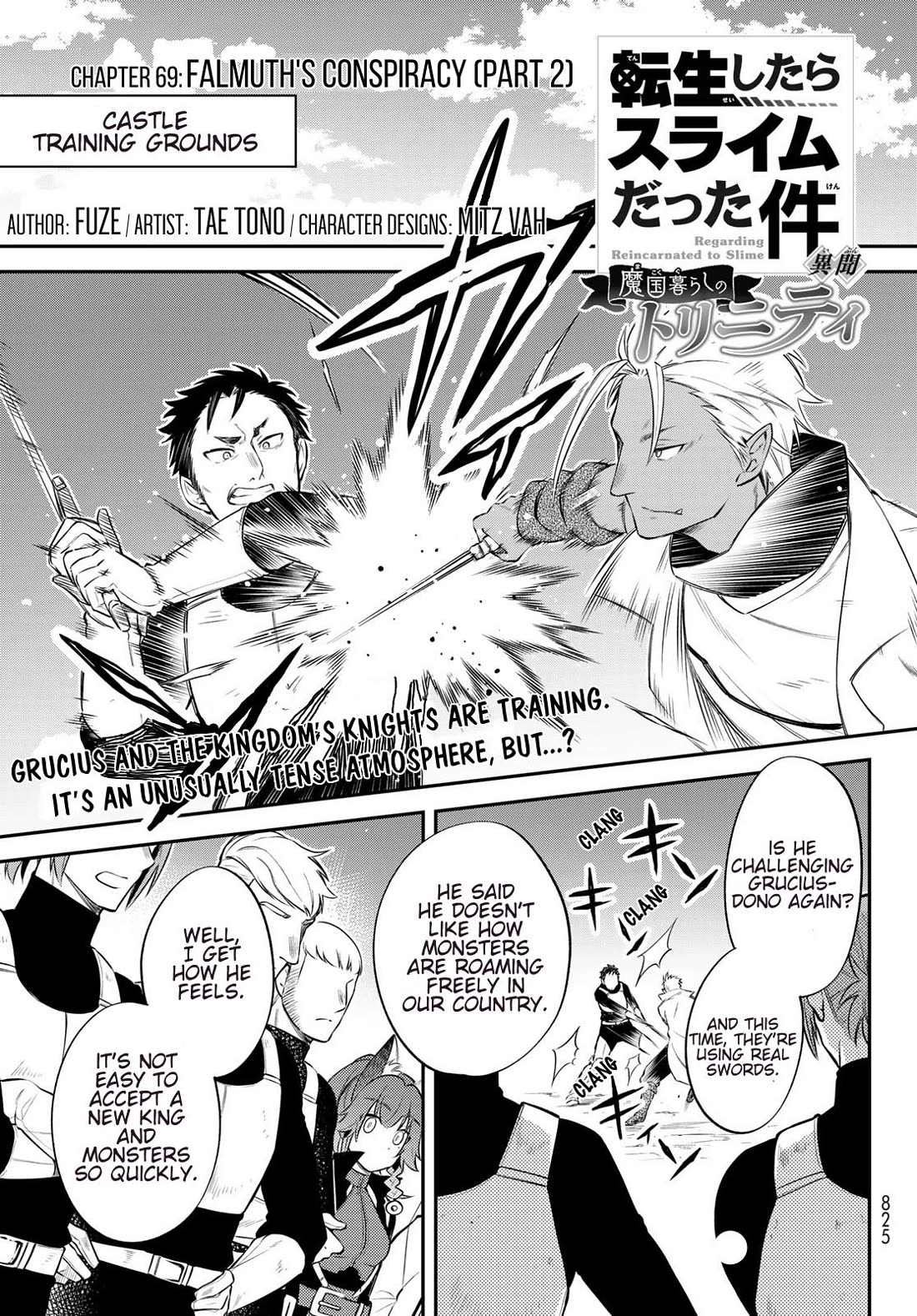 That Time I Was Reincarnated As A Slime Strange Tales: Monster Country Life Of Trinity Chapter 69 page 1 - Chapter 69: Falmuth's Conspiracy (Part 2)