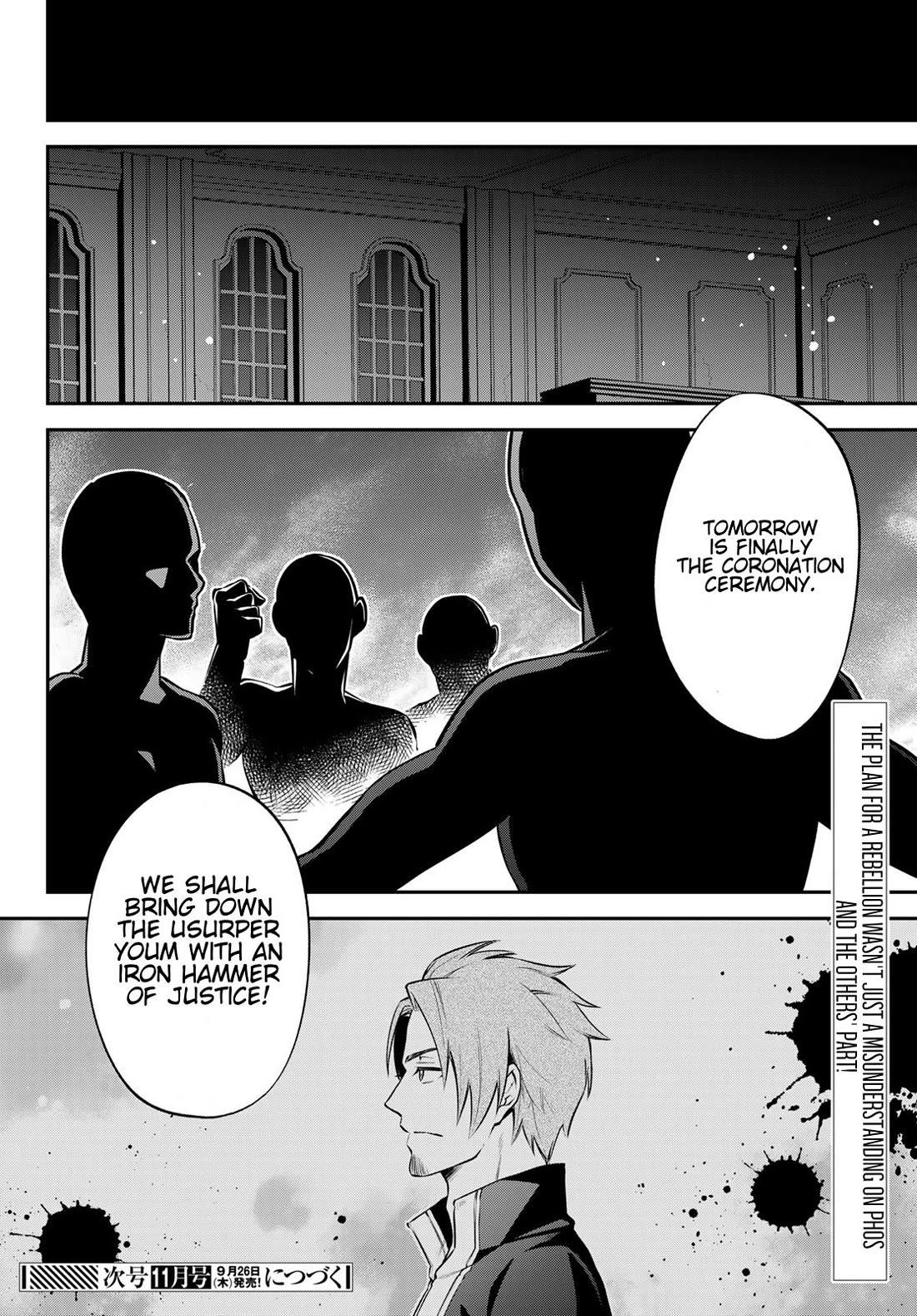 That Time I Was Reincarnated As A Slime Strange Tales: Monster Country Life Of Trinity Chapter 69 page 22 - Chapter 69: Falmuth's Conspiracy (Part 2)