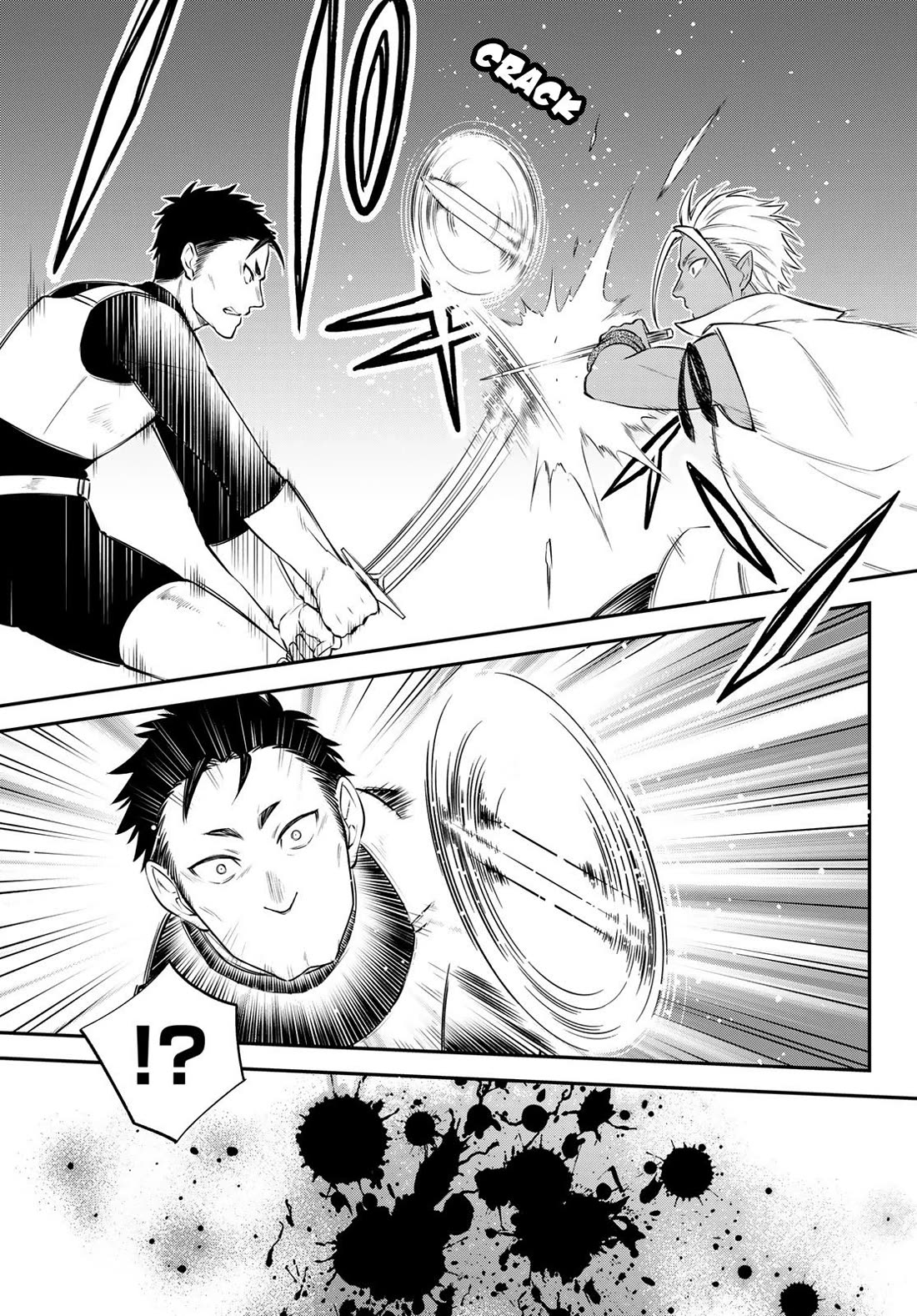 That Time I Was Reincarnated As A Slime Strange Tales: Monster Country Life Of Trinity Chapter 69 page 3 - Chapter 69: Falmuth's Conspiracy (Part 2)