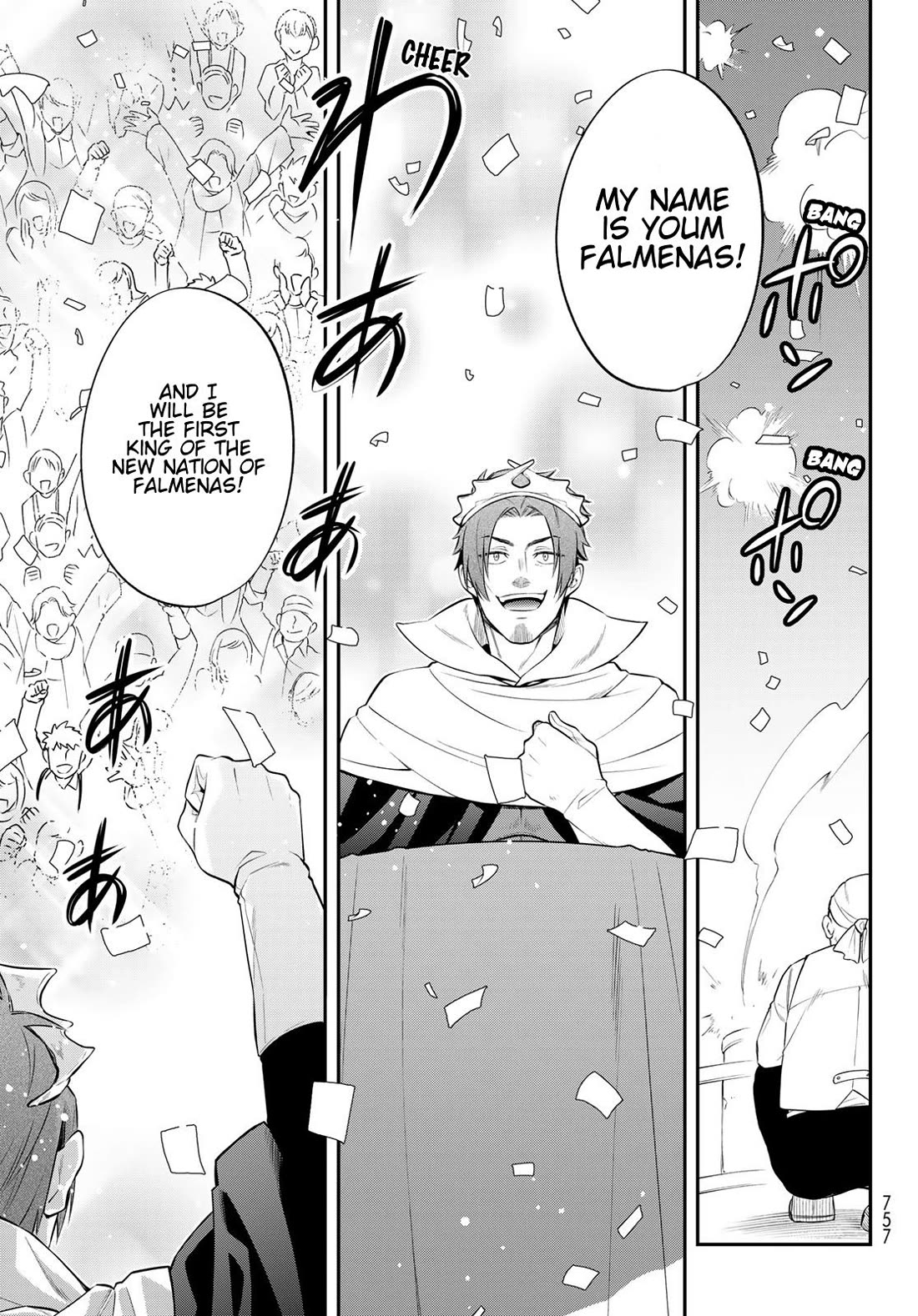 That Time I Was Reincarnated As A Slime Strange Tales: Monster Country Life Of Trinity Chapter 70 page 25 - Chapter 70: Behind The Coronation Ceremony