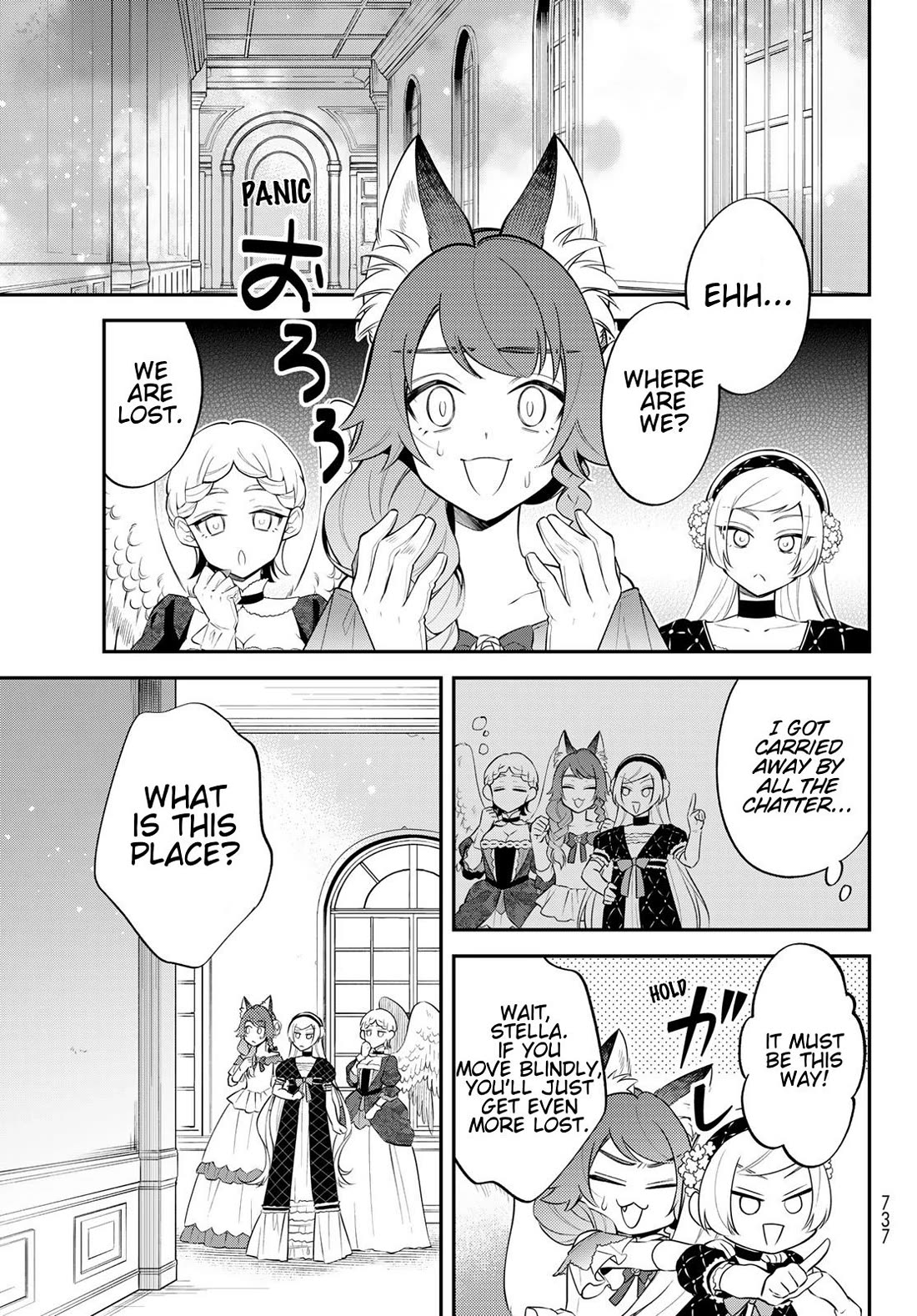 That Time I Was Reincarnated As A Slime Strange Tales: Monster Country Life Of Trinity Chapter 70 page 5 - Chapter 70: Behind The Coronation Ceremony