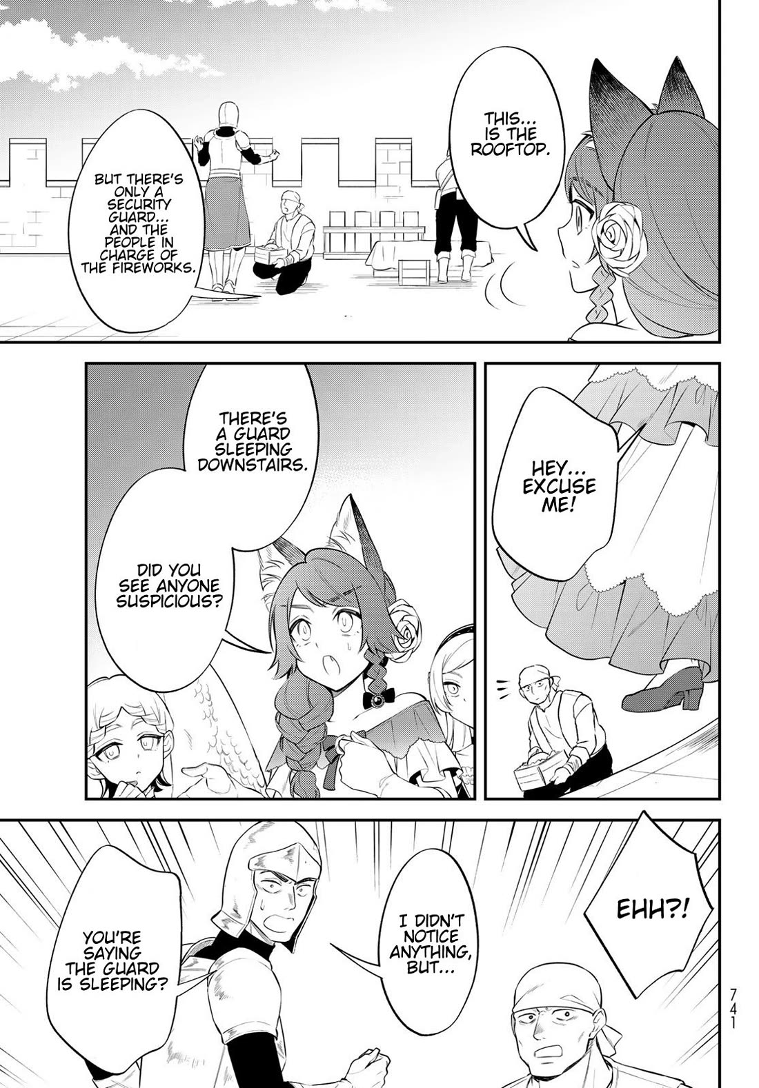 That Time I Was Reincarnated As A Slime Strange Tales: Monster Country Life Of Trinity Chapter 70 page 9 - Chapter 70: Behind The Coronation Ceremony