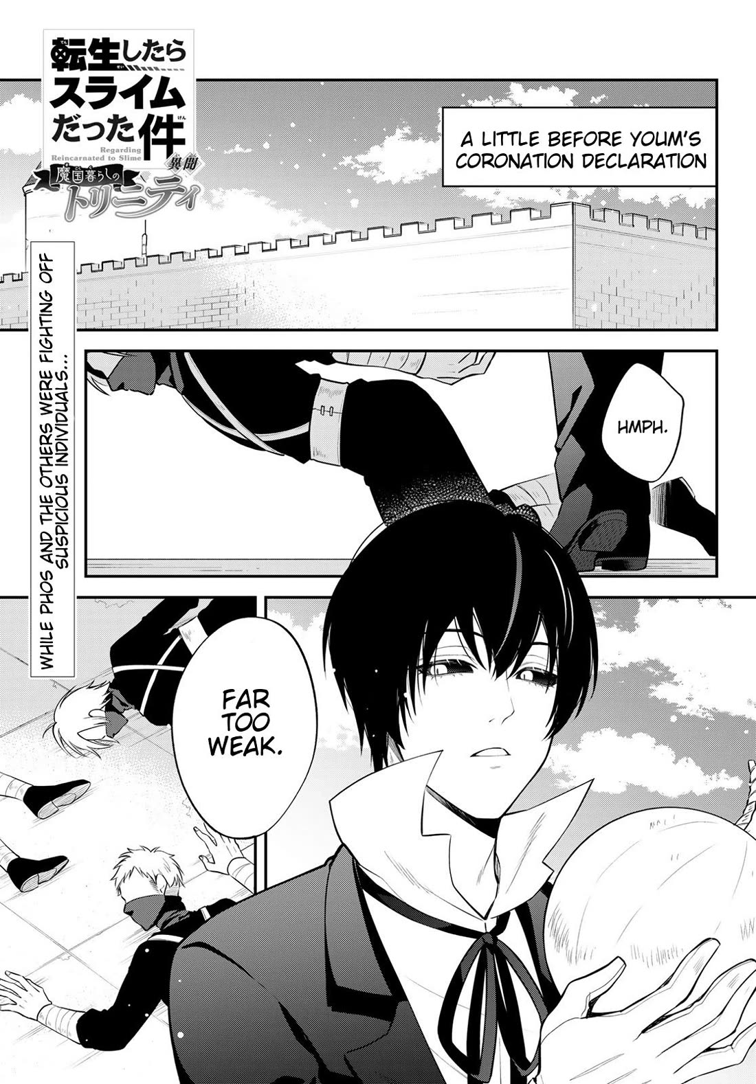 That Time I Was Reincarnated As A Slime Strange Tales: Monster Country Life Of Trinity Chapter 71 page 1 - Chapter 71: Behind The Coronation Ceremony (Part 2)