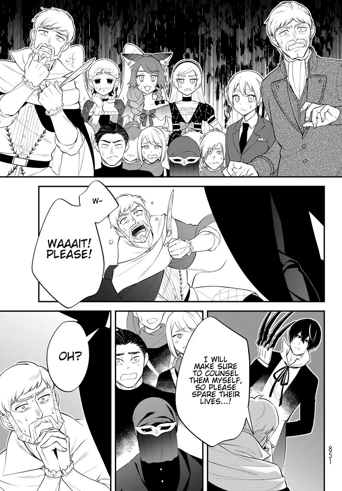 That Time I Was Reincarnated As A Slime Strange Tales: Monster Country Life Of Trinity Chapter 71 page 19 - Chapter 71: Behind The Coronation Ceremony (Part 2)