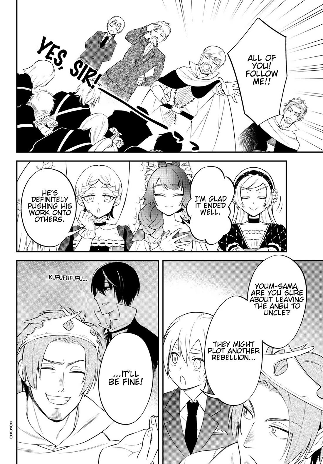 That Time I Was Reincarnated As A Slime Strange Tales: Monster Country Life Of Trinity Chapter 71 page 26 - Chapter 71: Behind The Coronation Ceremony (Part 2)