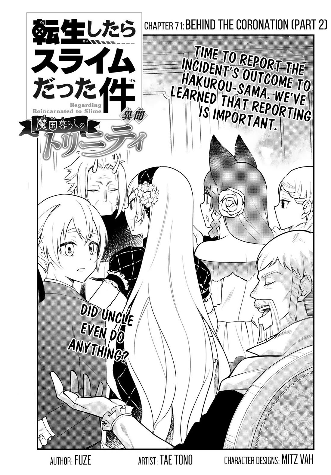 That Time I Was Reincarnated As A Slime Strange Tales: Monster Country Life Of Trinity Chapter 71 page 3 - Chapter 71: Behind The Coronation Ceremony (Part 2)