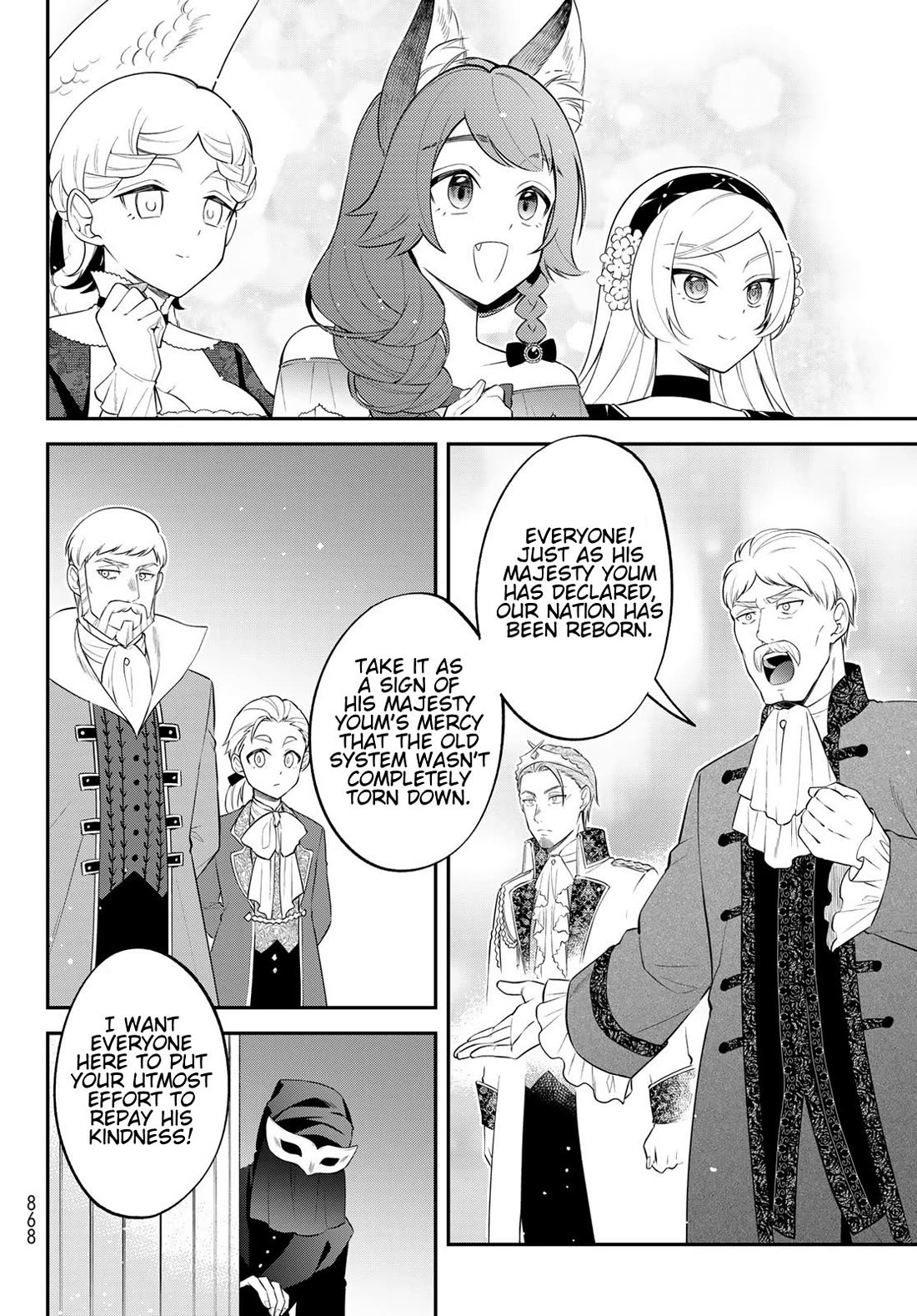 That Time I Was Reincarnated As A Slime Strange Tales: Monster Country Life Of Trinity Chapter 72 page 10 - Chapter 72: A Magnificent Soiree
