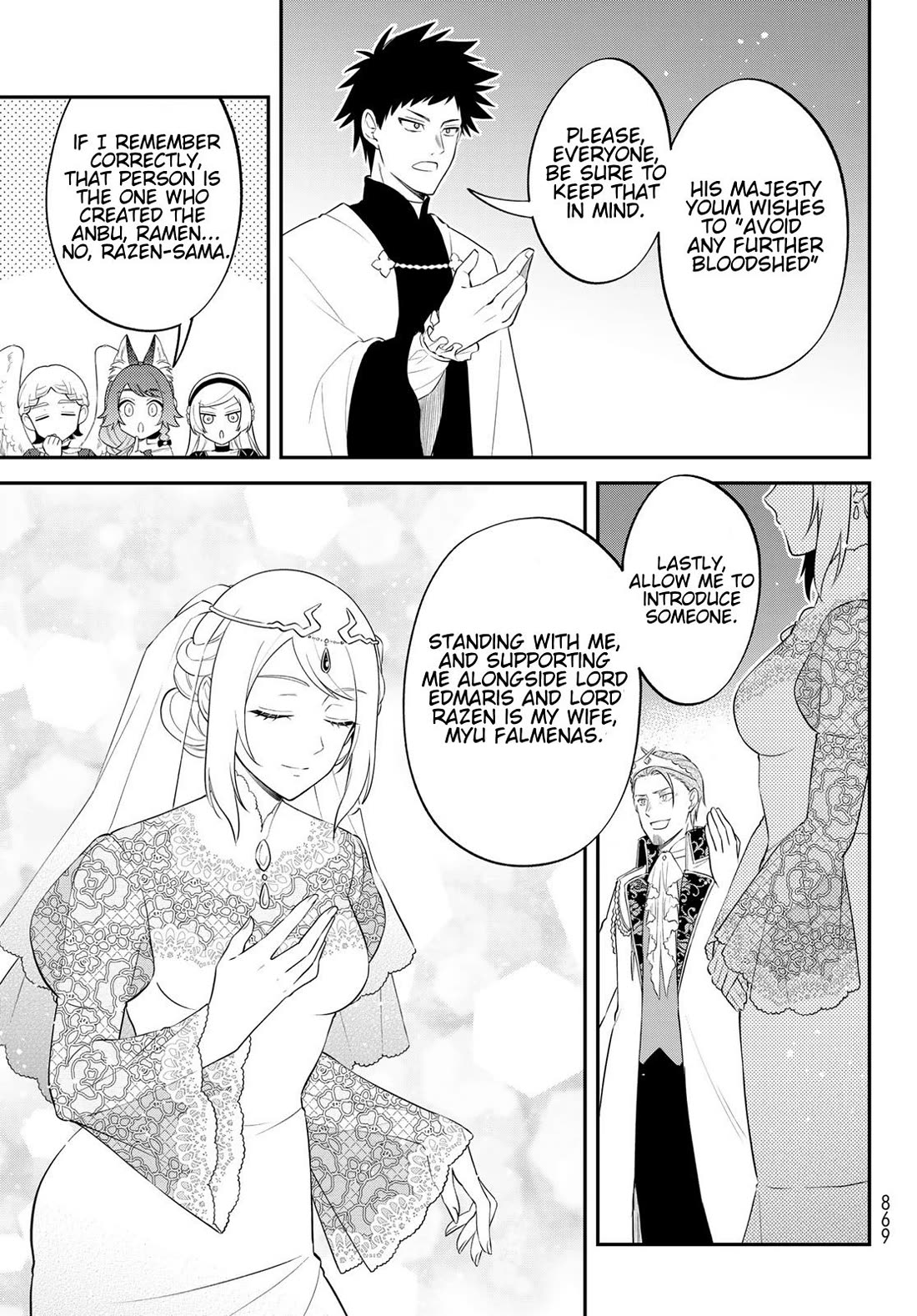 That Time I Was Reincarnated As A Slime Strange Tales: Monster Country Life Of Trinity Chapter 72 page 11 - Chapter 72: A Magnificent Soiree