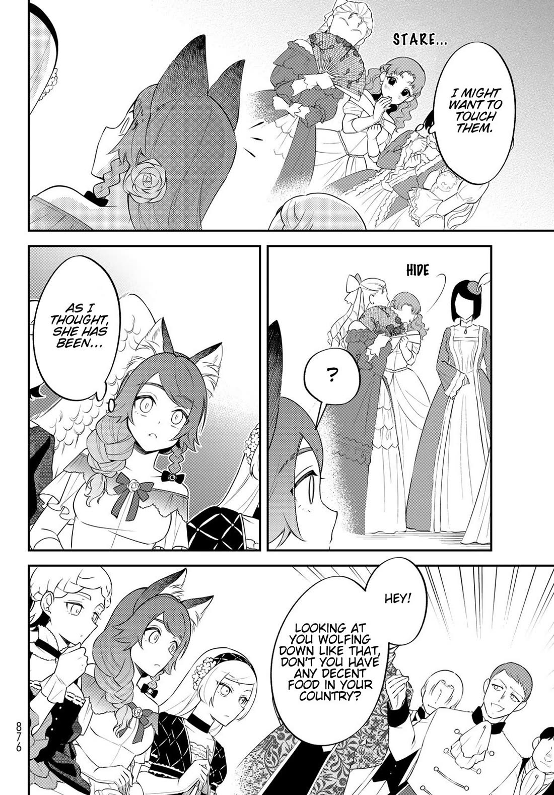 That Time I Was Reincarnated As A Slime Strange Tales: Monster Country Life Of Trinity Chapter 72 page 18 - Chapter 72: A Magnificent Soiree