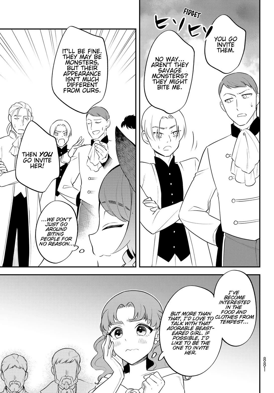 That Time I Was Reincarnated As A Slime Strange Tales: Monster Country Life Of Trinity Chapter 72 page 23 - Chapter 72: A Magnificent Soiree
