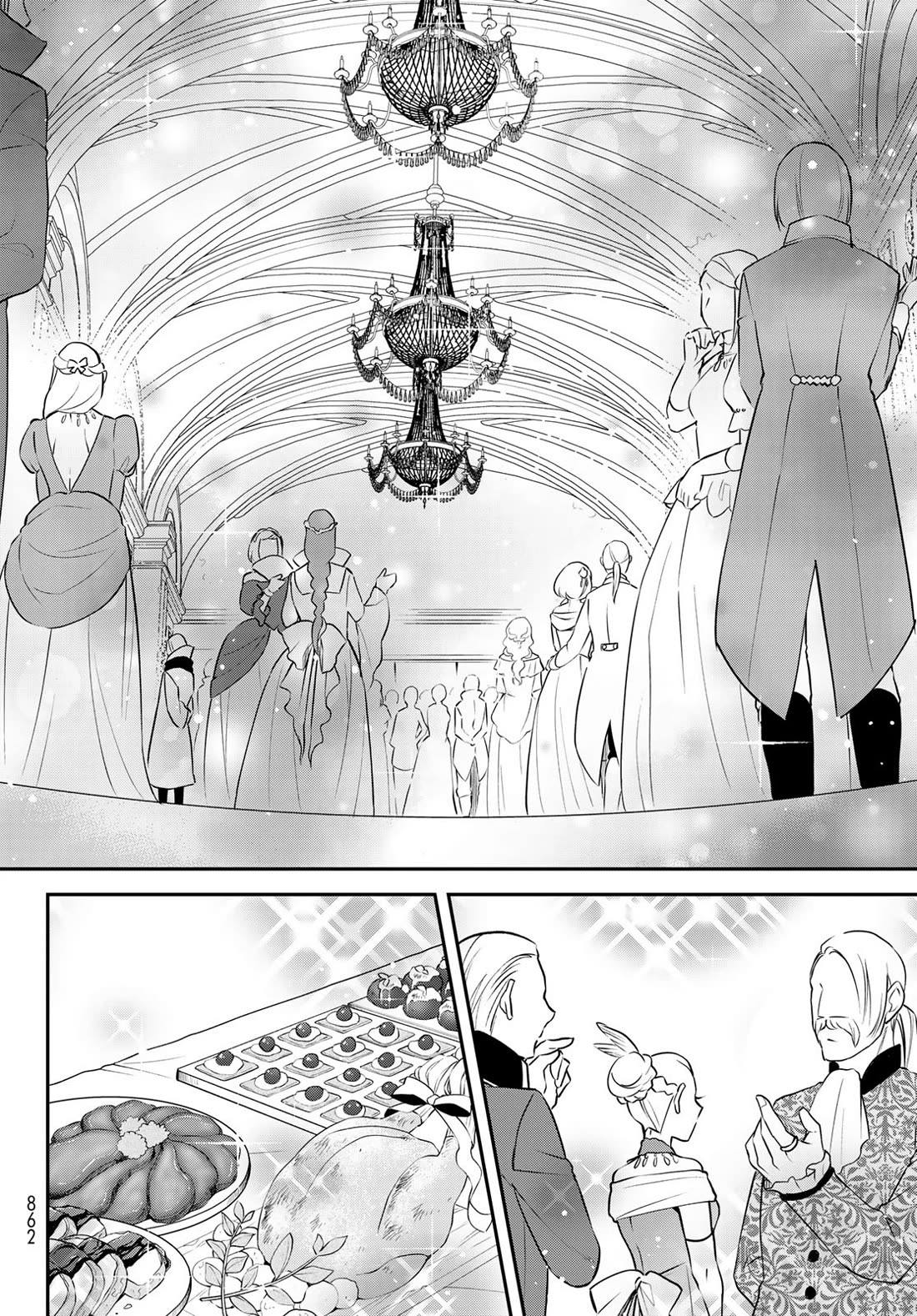 That Time I Was Reincarnated As A Slime Strange Tales: Monster Country Life Of Trinity Chapter 72 page 4 - Chapter 72: A Magnificent Soiree