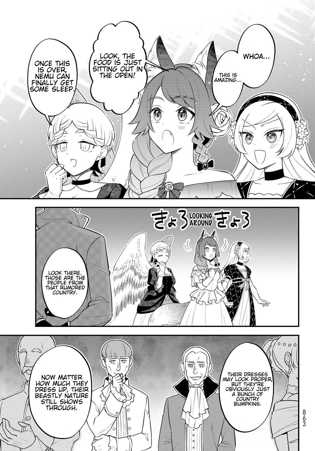 That Time I Was Reincarnated As A Slime Strange Tales: Monster Country Life Of Trinity Chapter 72 page 5 - Chapter 72: A Magnificent Soiree