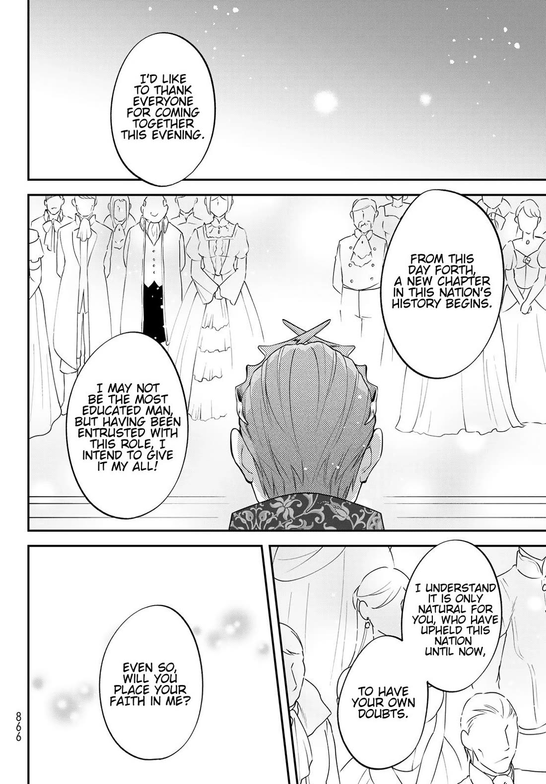 That Time I Was Reincarnated As A Slime Strange Tales: Monster Country Life Of Trinity Chapter 72 page 8 - Chapter 72: A Magnificent Soiree