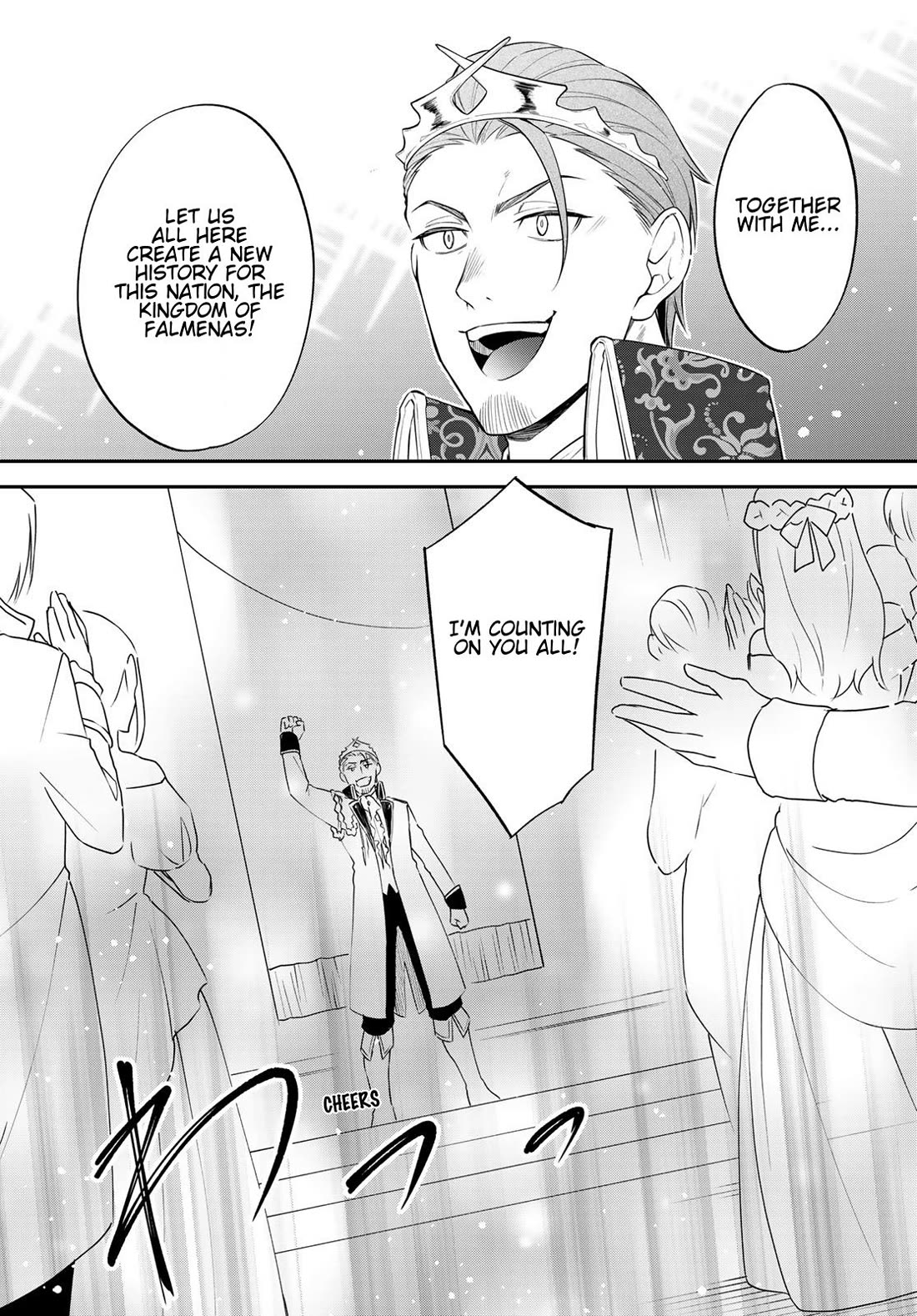 That Time I Was Reincarnated As A Slime Strange Tales: Monster Country Life Of Trinity Chapter 72 page 9 - Chapter 72: A Magnificent Soiree