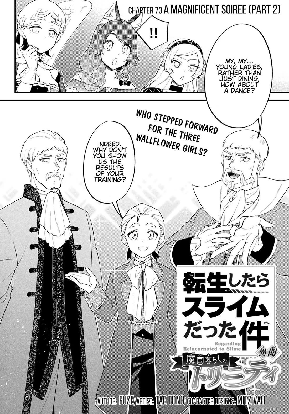 That Time I Was Reincarnated As A Slime Strange Tales: Monster Country Life Of Trinity Chapter 73 page 1 - Chapter 73: A Magnificent Soiree (Part 2)