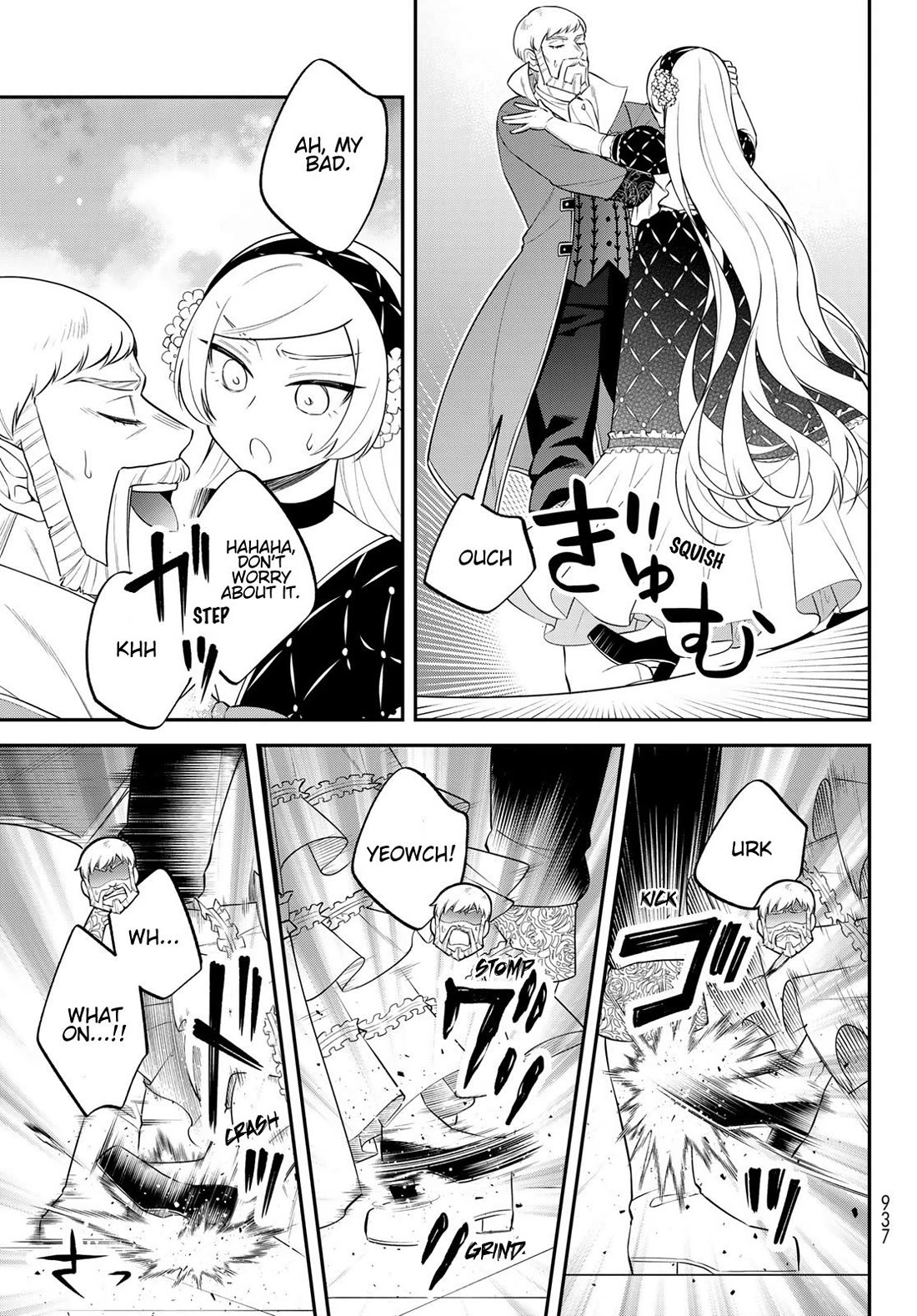 That Time I Was Reincarnated As A Slime Strange Tales: Monster Country Life Of Trinity Chapter 73 page 12 - Chapter 73: A Magnificent Soiree (Part 2)