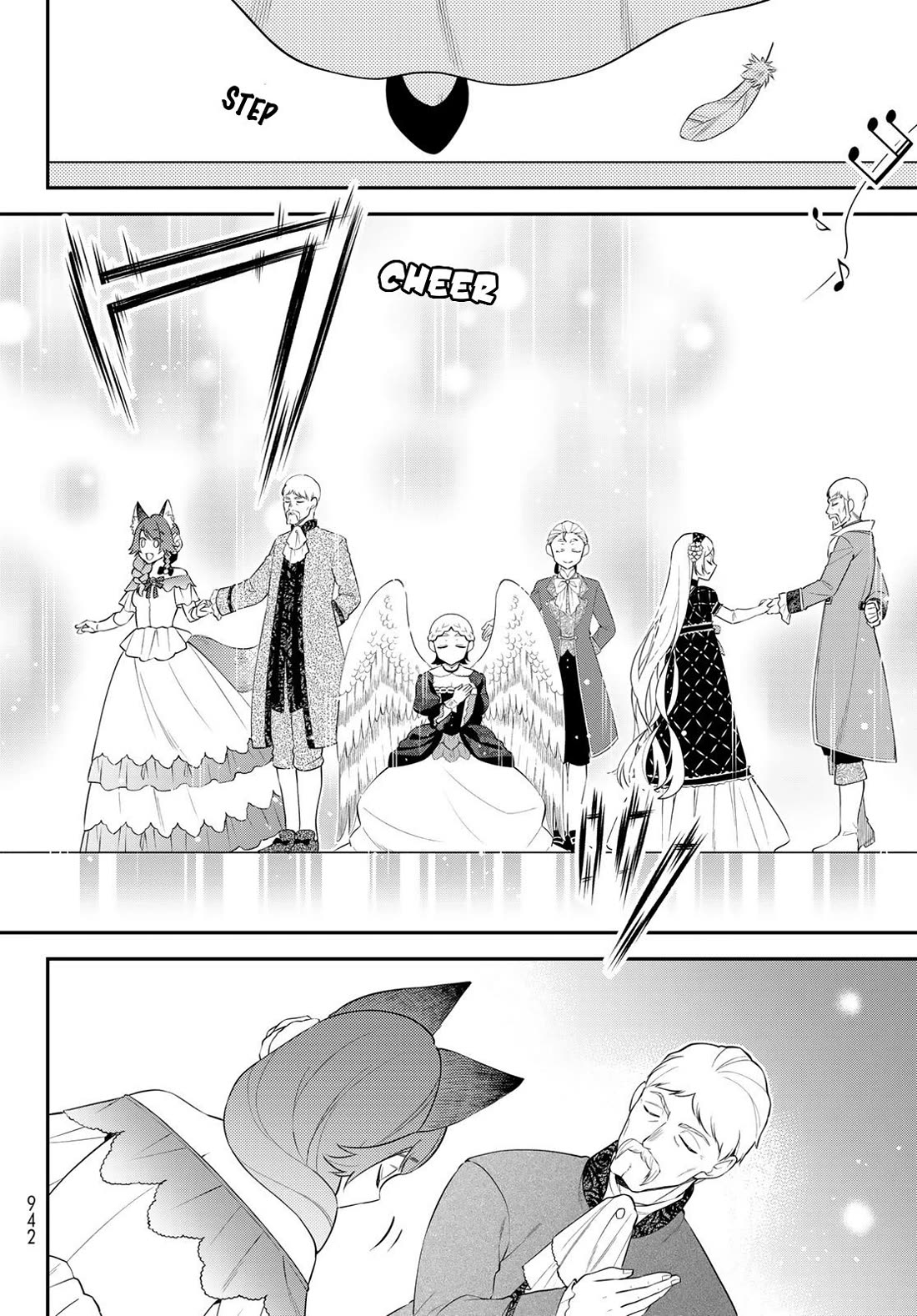 That Time I Was Reincarnated As A Slime Strange Tales: Monster Country Life Of Trinity Chapter 73 page 17 - Chapter 73: A Magnificent Soiree (Part 2)