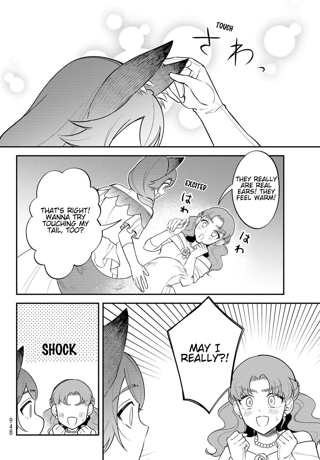That Time I Was Reincarnated As A Slime Strange Tales: Monster Country Life Of Trinity Chapter 73 page 23 - Chapter 73: A Magnificent Soiree (Part 2)