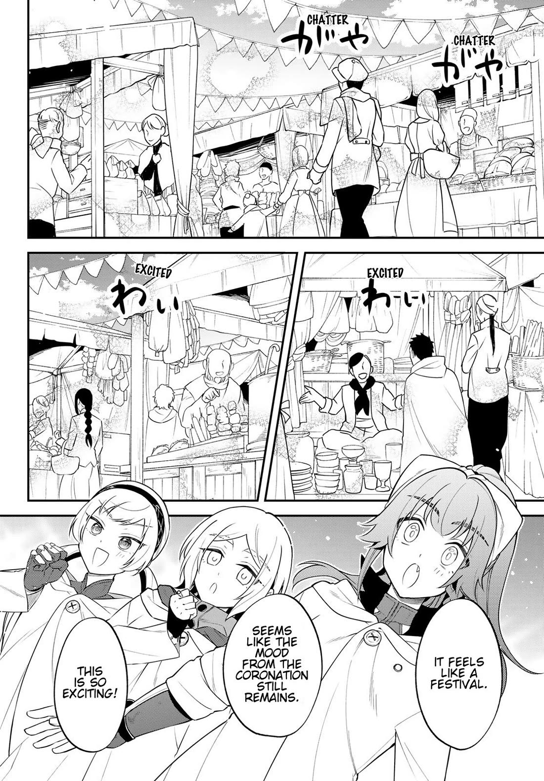 That Time I Was Reincarnated As A Slime Strange Tales: Monster Country Life Of Trinity Chapter 74 page 10 - Chapter 74: Invitation From Tempest