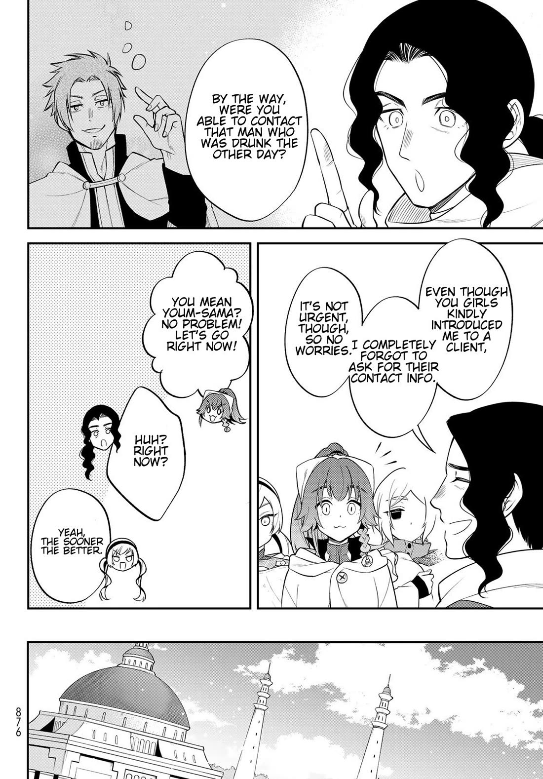 That Time I Was Reincarnated As A Slime Strange Tales: Monster Country Life Of Trinity Chapter 74 page 16 - Chapter 74: Invitation From Tempest