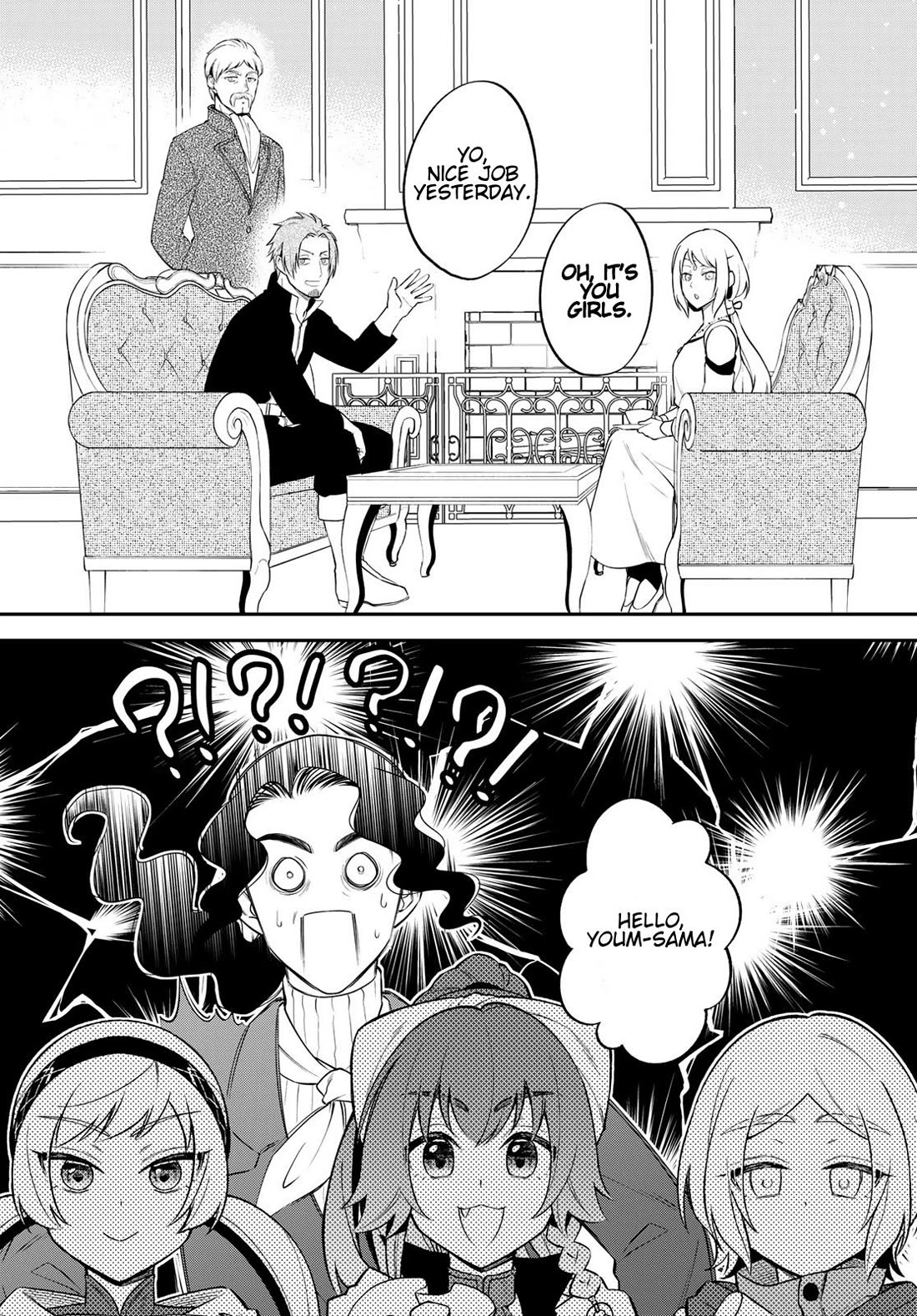 That Time I Was Reincarnated As A Slime Strange Tales: Monster Country Life Of Trinity Chapter 74 page 20 - Chapter 74: Invitation From Tempest