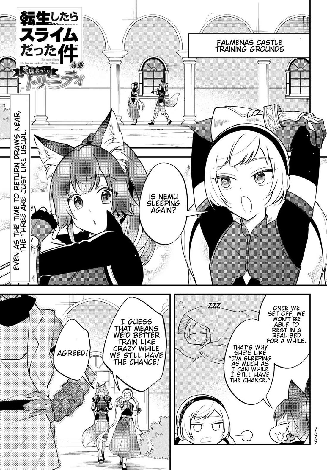 That Time I Was Reincarnated As A Slime Strange Tales: Monster Country Life Of Trinity Chapter 75 page 1 - Chapter 75: To Tempest!