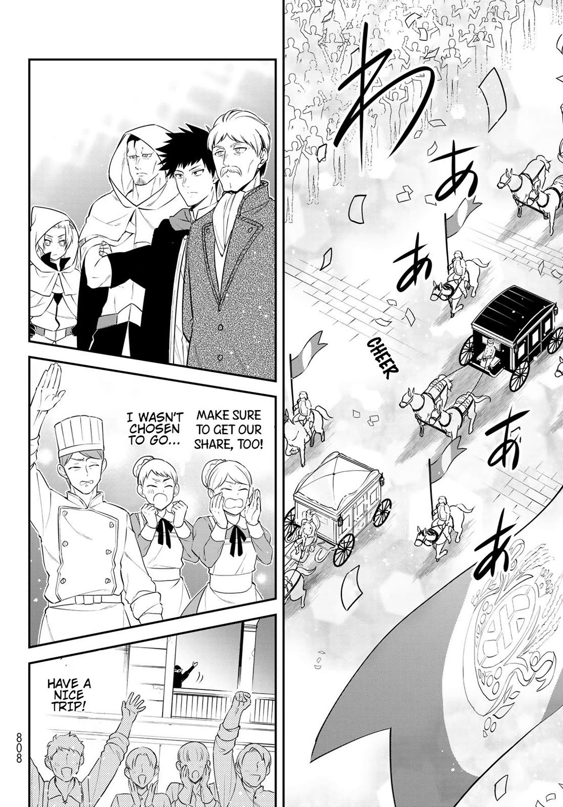 That Time I Was Reincarnated As A Slime Strange Tales: Monster Country Life Of Trinity Chapter 75 page 9 - Chapter 75: To Tempest!