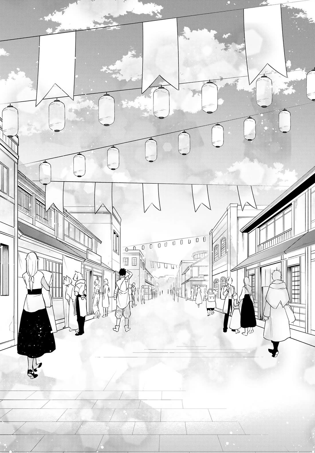 That Time I Was Reincarnated As A Slime Strange Tales: Monster Country Life Of Trinity Chapter 76 page 10 - Chapter 76: Returning Home!