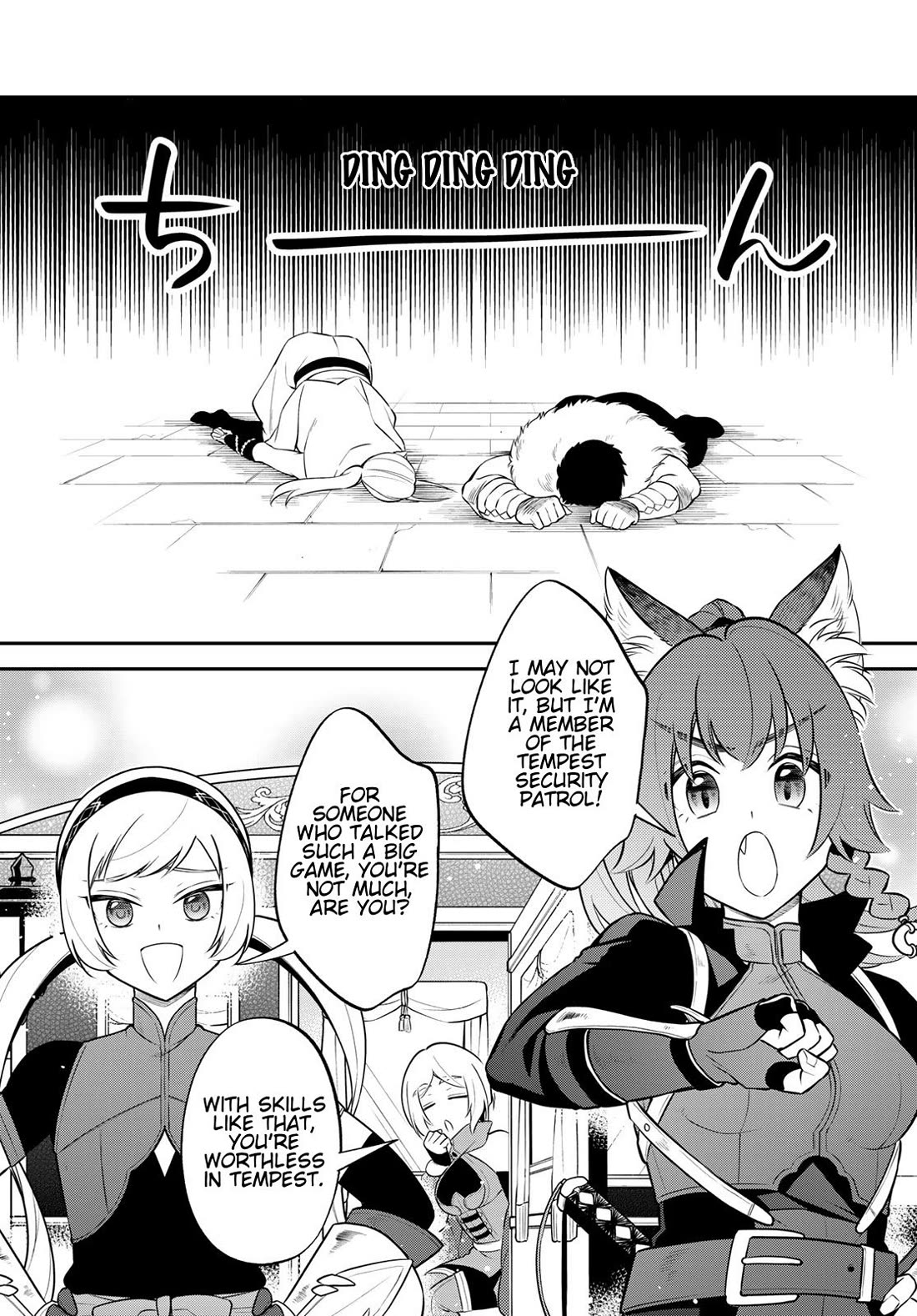 That Time I Was Reincarnated As A Slime Strange Tales: Monster Country Life Of Trinity Chapter 76 page 7 - Chapter 76: Returning Home!