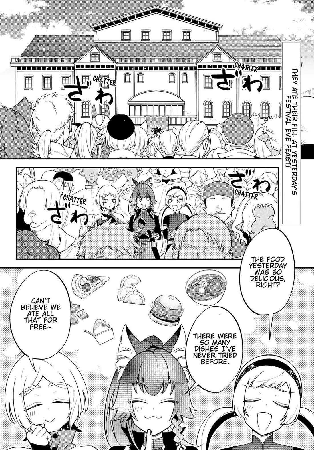 That Time I Was Reincarnated As A Slime Strange Tales: Monster Country Life Of Trinity Chapter 77 page 2 - Chapter 77: Opening Day of The Founder's Festival (Part 1)