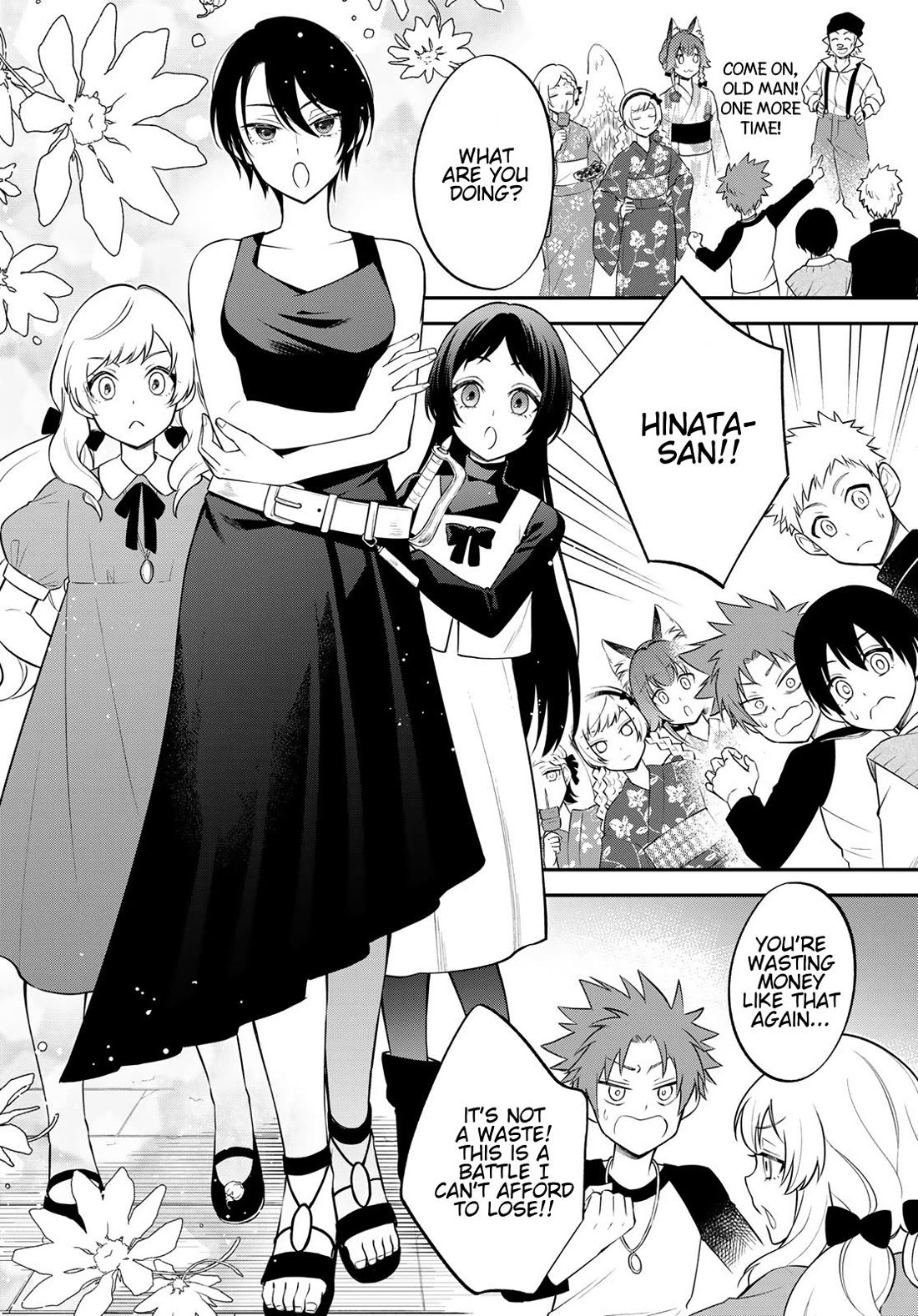 That Time I Was Reincarnated As A Slime Strange Tales: Monster Country Life Of Trinity Chapter 77 page 26 - Chapter 77: Opening Day of The Founder's Festival (Part 1)