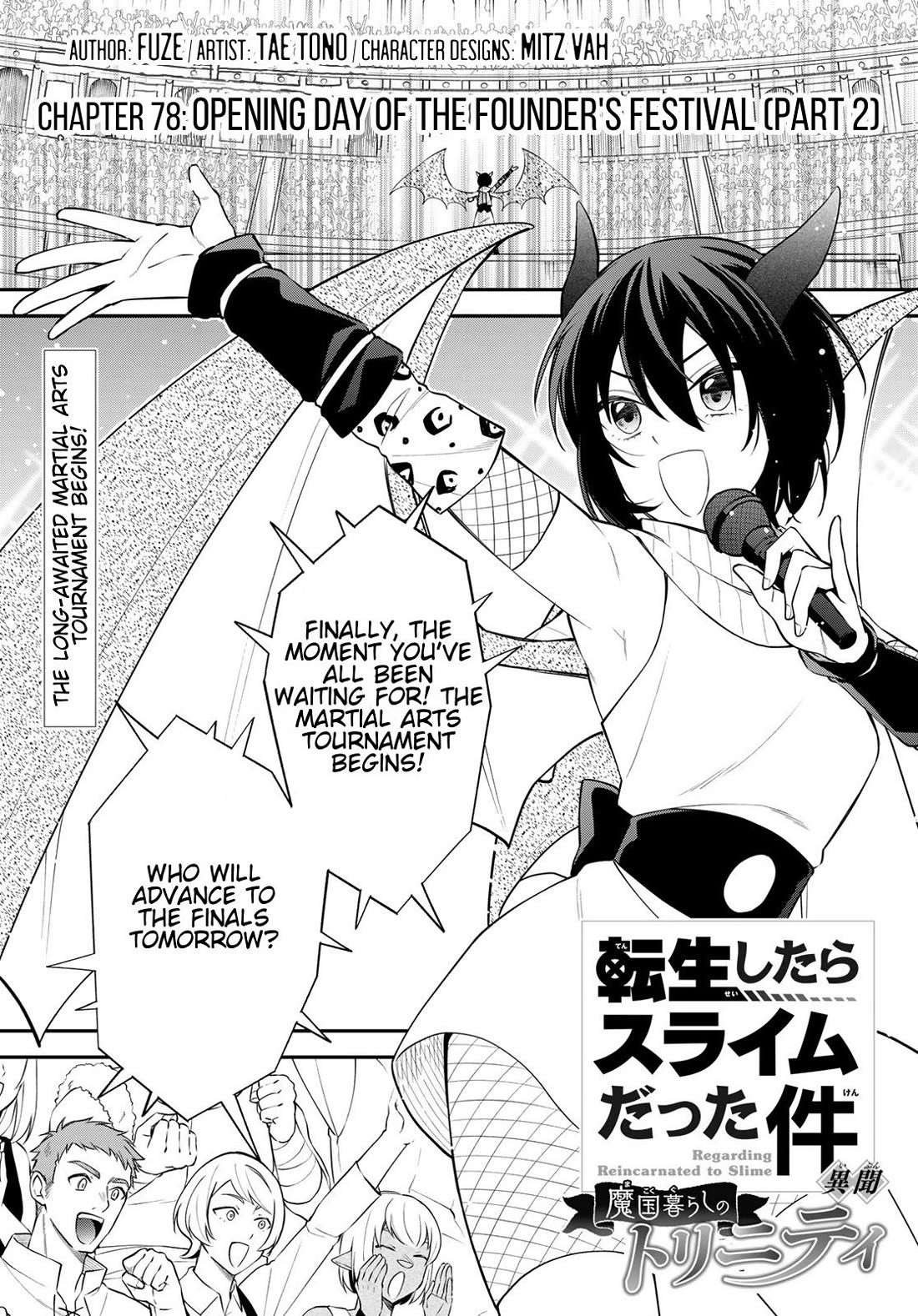 That Time I Was Reincarnated As A Slime Strange Tales: Monster Country Life Of Trinity Chapter 78 page 1 - Chapter 78: Opening Day of The Founder's Festival (Part 2)