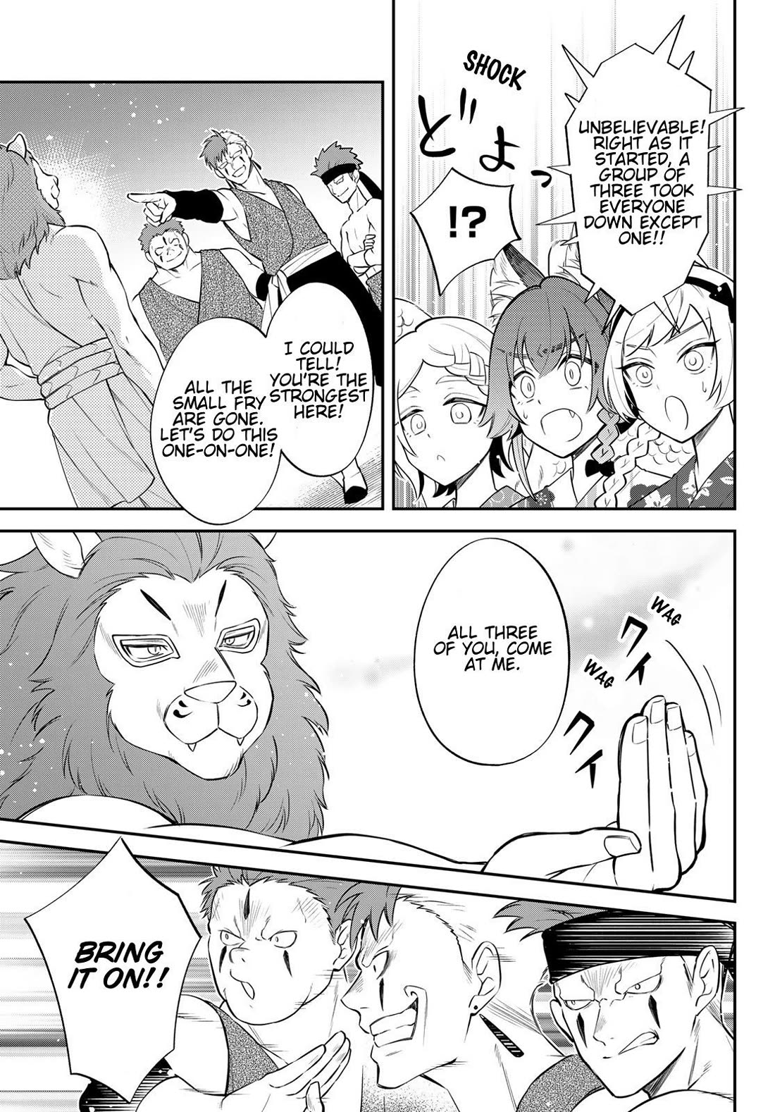 That Time I Was Reincarnated As A Slime Strange Tales: Monster Country Life Of Trinity Chapter 78 page 11 - Chapter 78: Opening Day of The Founder's Festival (Part 2)