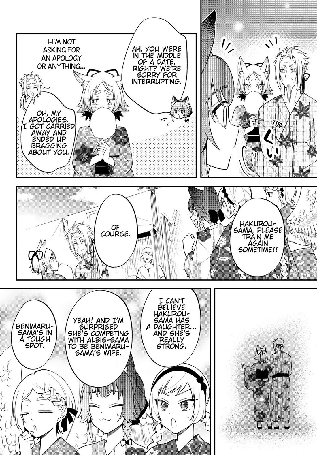 That Time I Was Reincarnated As A Slime Strange Tales: Monster Country Life Of Trinity Chapter 78 page 20 - Chapter 78: Opening Day of The Founder's Festival (Part 2)