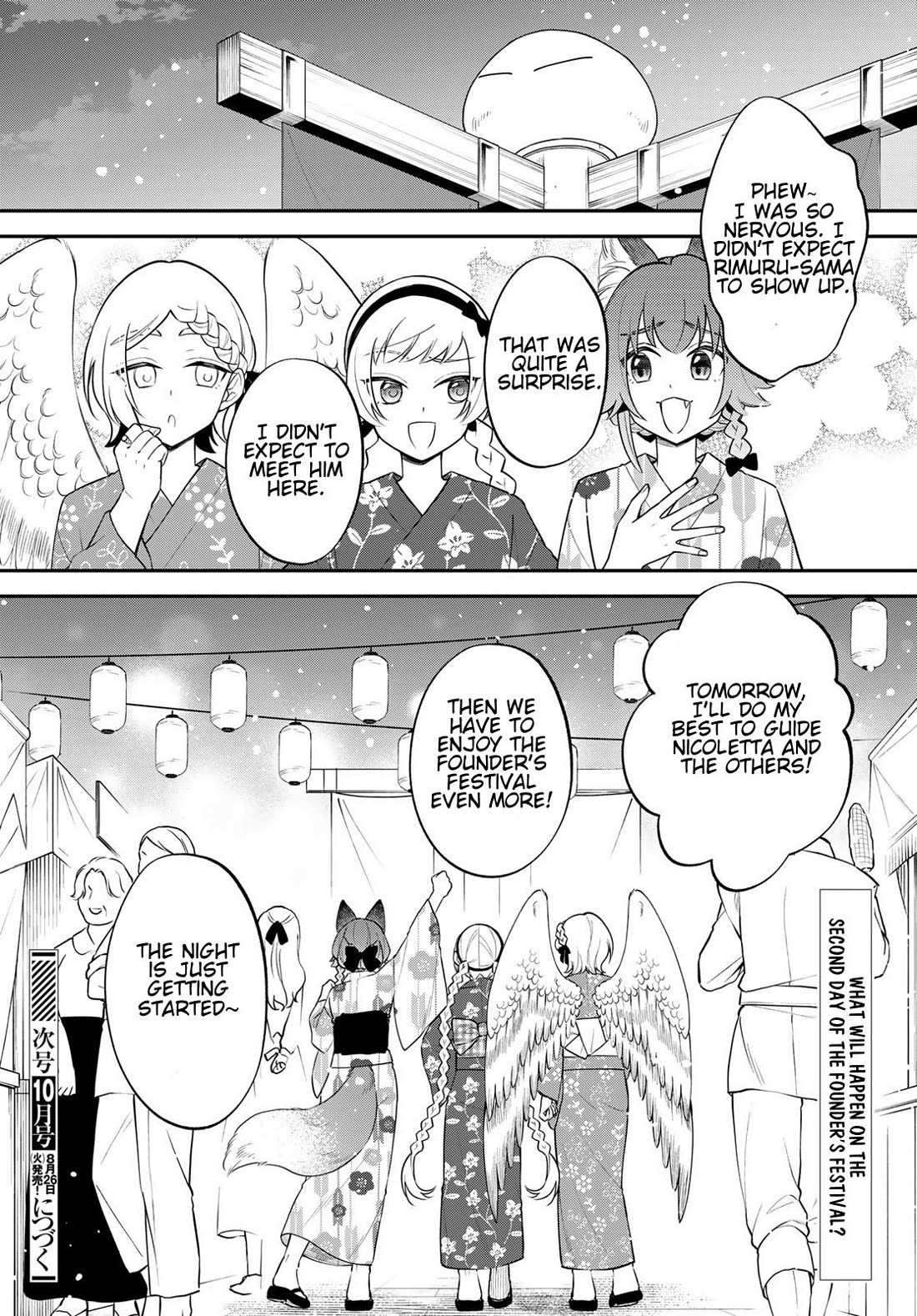 That Time I Was Reincarnated As A Slime Strange Tales: Monster Country Life Of Trinity Chapter 78 page 34 - Chapter 78: Opening Day of The Founder's Festival (Part 2)