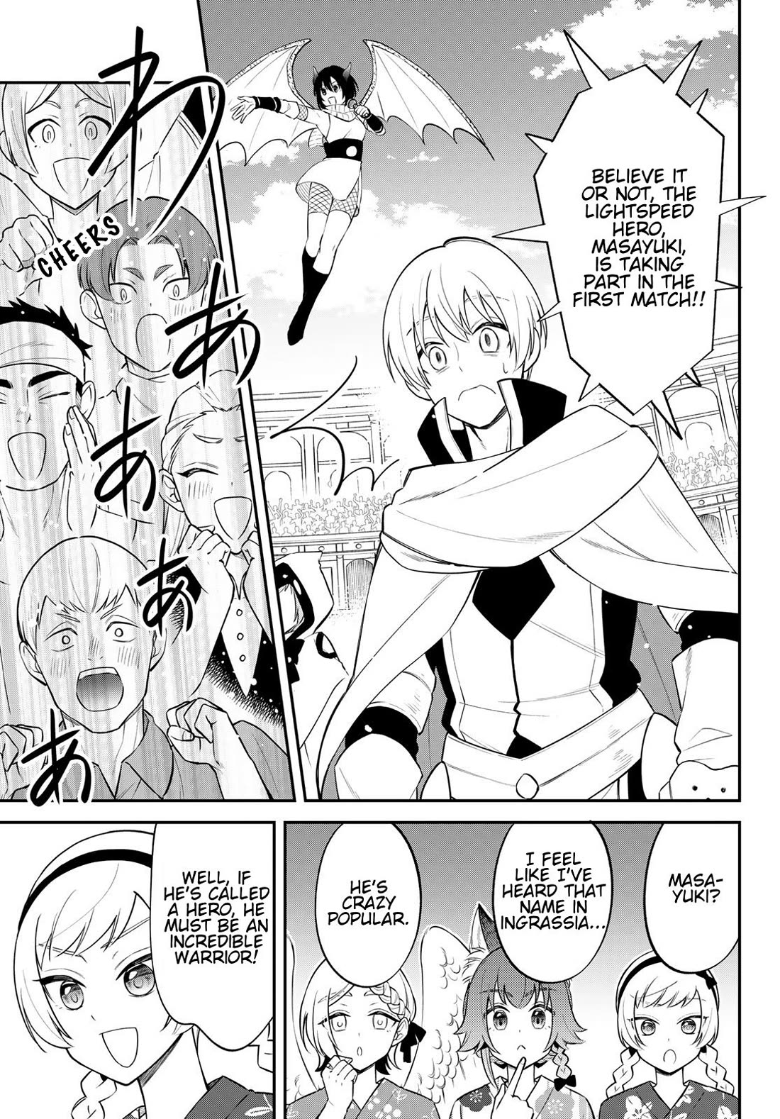 That Time I Was Reincarnated As A Slime Strange Tales: Monster Country Life Of Trinity Chapter 78 page 5 - Chapter 78: Opening Day of The Founder's Festival (Part 2)