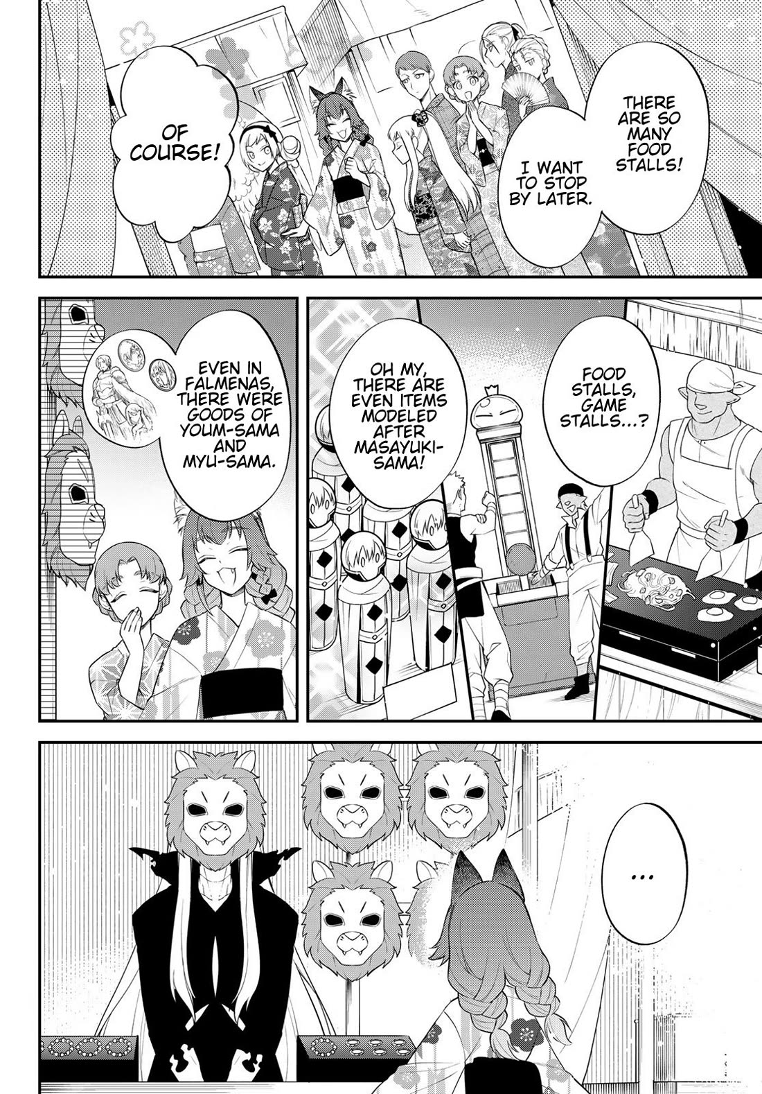 That Time I Was Reincarnated As A Slime Strange Tales: Monster Country Life Of Trinity Chapter 79 page 16 - Chapter 79: Second Day of The Founder's Festival (Part 1)