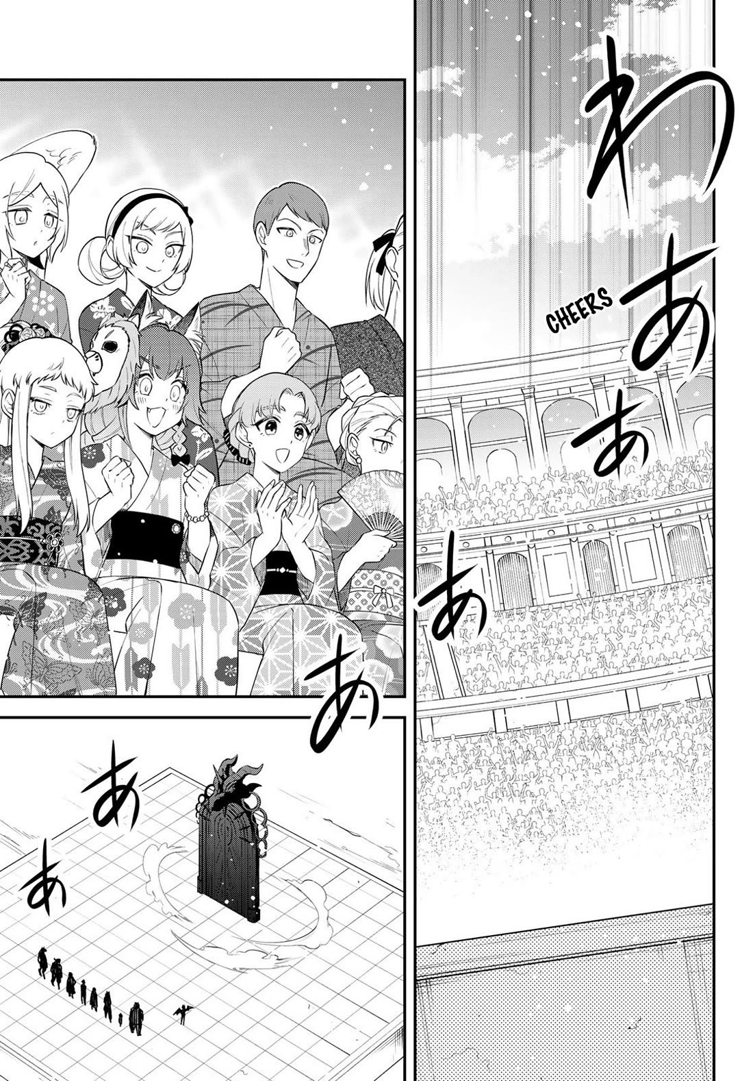 That Time I Was Reincarnated As A Slime Strange Tales: Monster Country Life Of Trinity Chapter 79 page 19 - Chapter 79: Second Day of The Founder's Festival (Part 1)