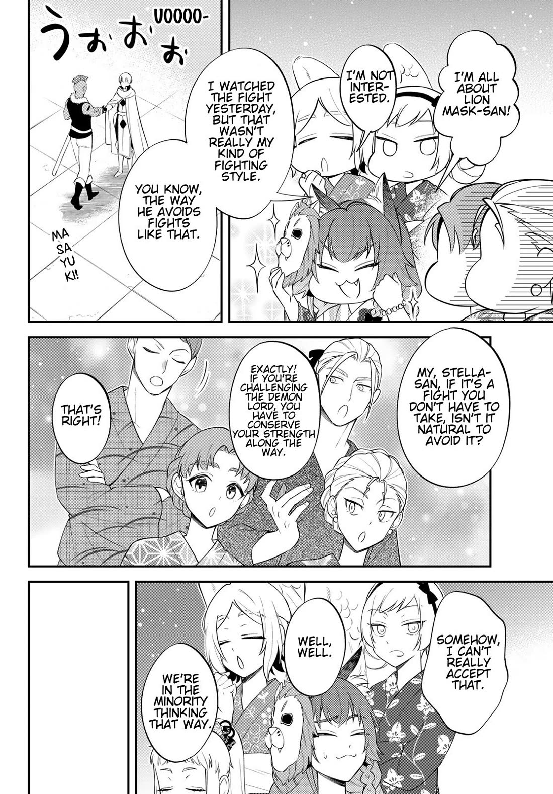 That Time I Was Reincarnated As A Slime Strange Tales: Monster Country Life Of Trinity Chapter 79 page 24 - Chapter 79: Second Day of The Founder's Festival (Part 1)