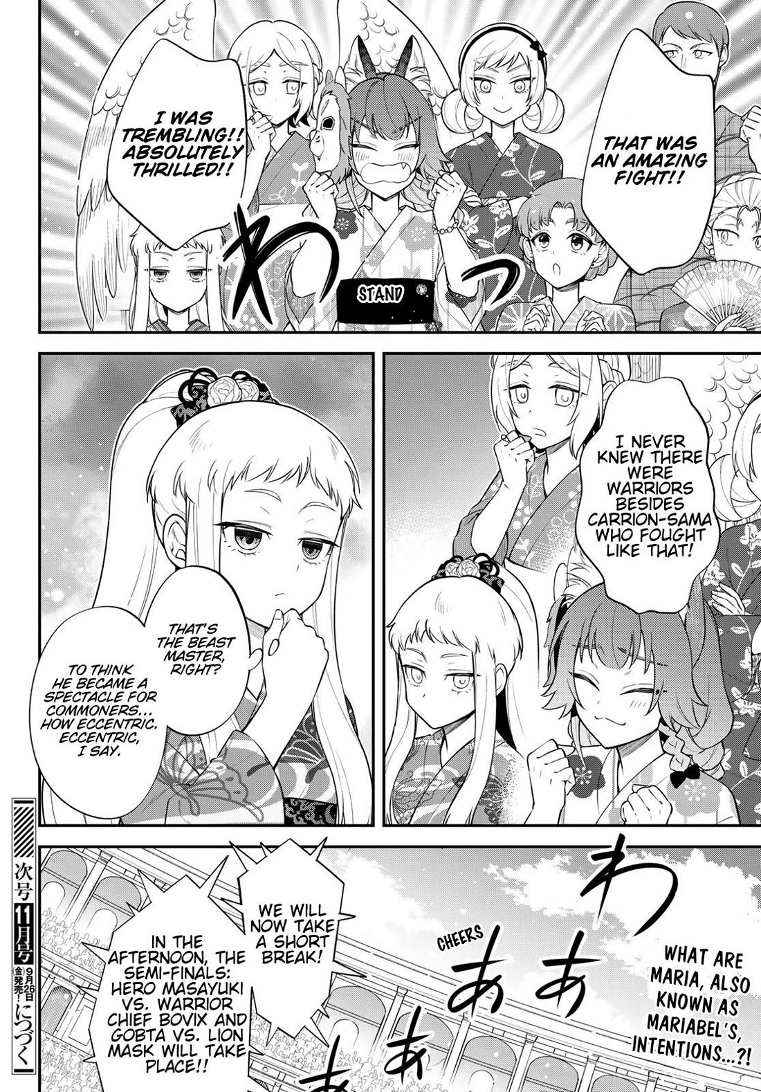 That Time I Was Reincarnated As A Slime Strange Tales: Monster Country Life Of Trinity Chapter 79 page 30 - Chapter 79: Second Day of The Founder's Festival (Part 1)