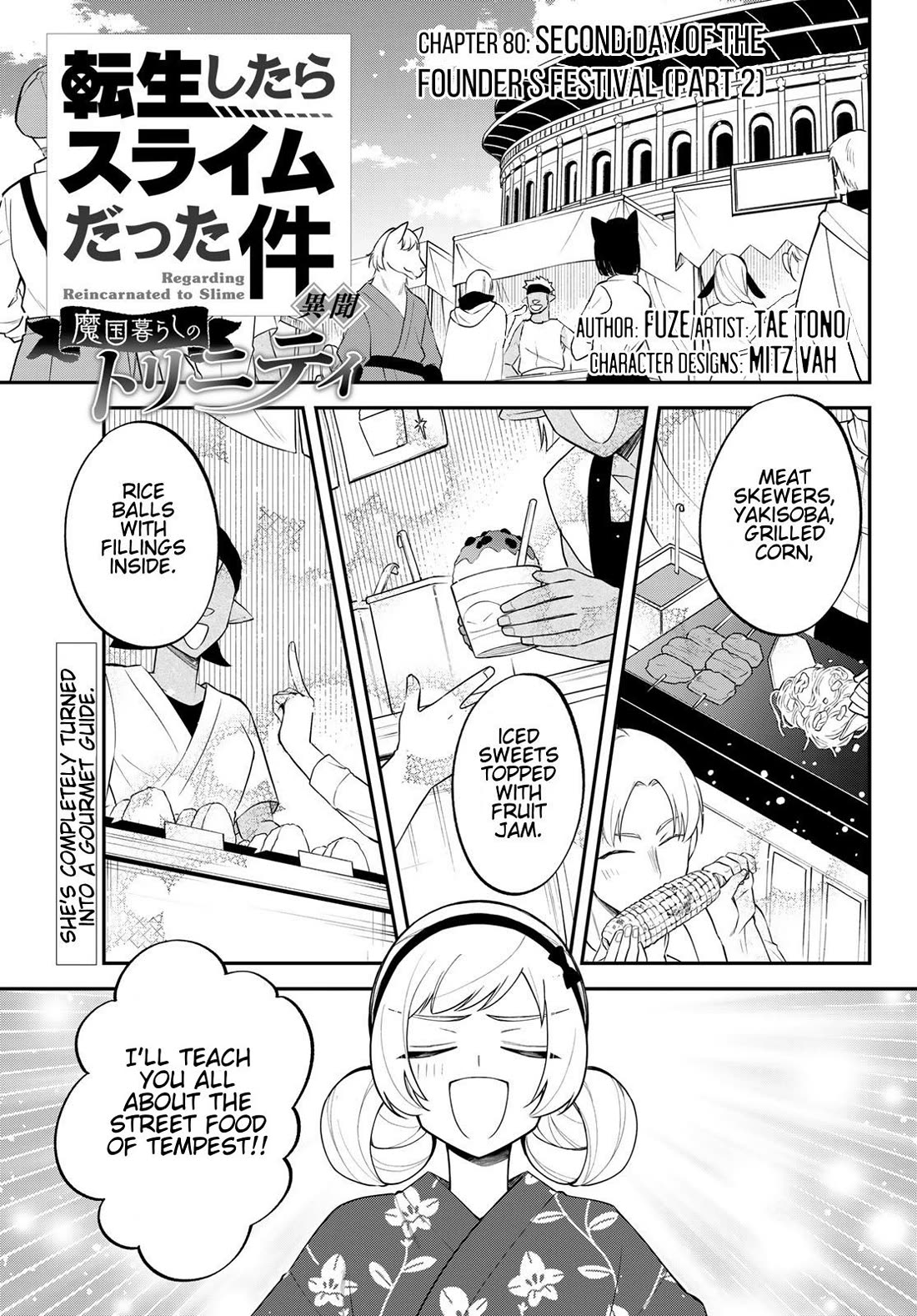That Time I Was Reincarnated As A Slime Strange Tales: Monster Country Life Of Trinity Chapter 80 page 1 - Chapter 80: Second Day of the Founder's Festival (Part 2)