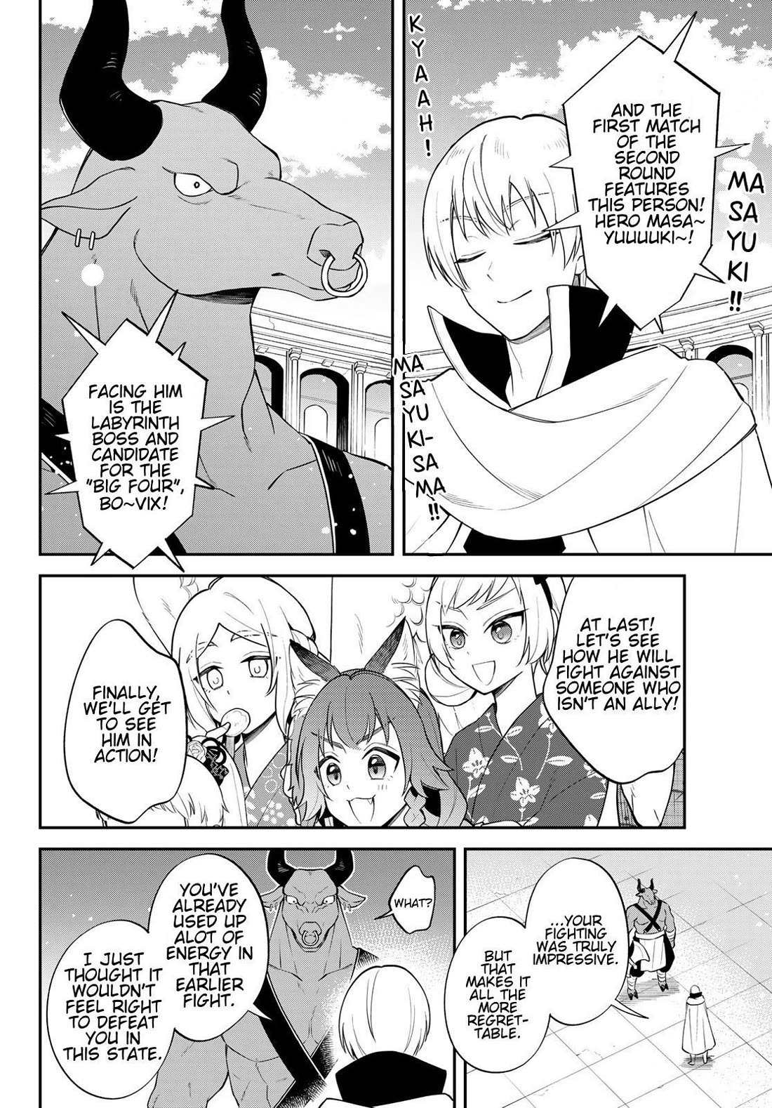 That Time I Was Reincarnated As A Slime Strange Tales: Monster Country Life Of Trinity Chapter 80 page 10 - Chapter 80: Second Day of the Founder's Festival (Part 2)