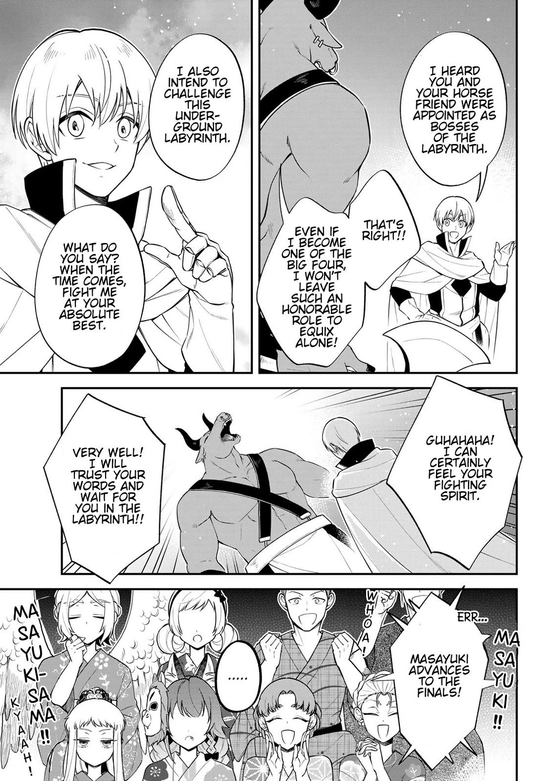 That Time I Was Reincarnated As A Slime Strange Tales: Monster Country Life Of Trinity Chapter 80 page 11 - Chapter 80: Second Day of the Founder's Festival (Part 2)