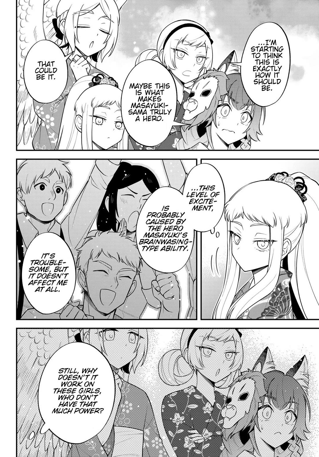 That Time I Was Reincarnated As A Slime Strange Tales: Monster Country Life Of Trinity Chapter 80 page 12 - Chapter 80: Second Day of the Founder's Festival (Part 2)