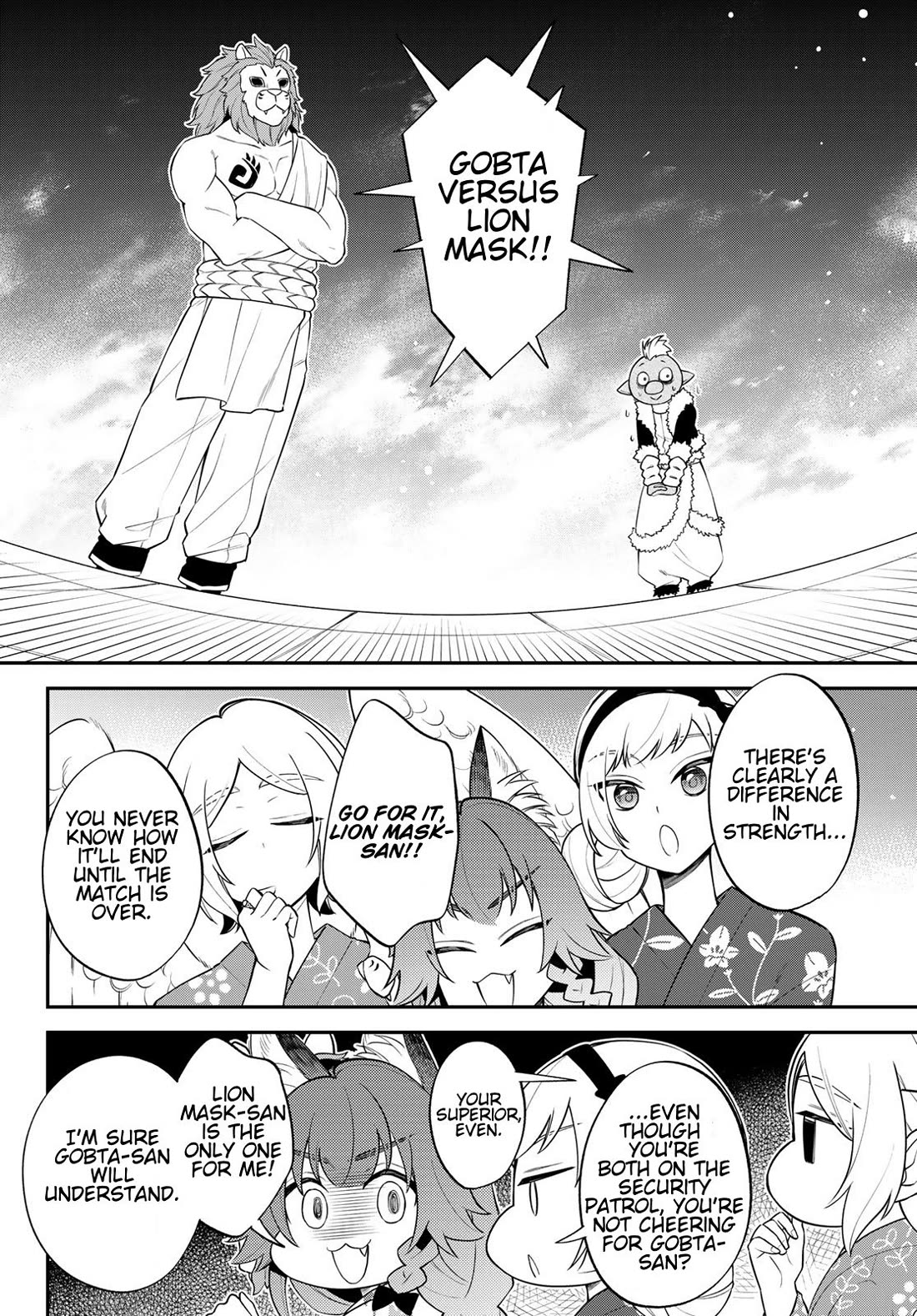 That Time I Was Reincarnated As A Slime Strange Tales: Monster Country Life Of Trinity Chapter 80 page 14 - Chapter 80: Second Day of the Founder's Festival (Part 2)