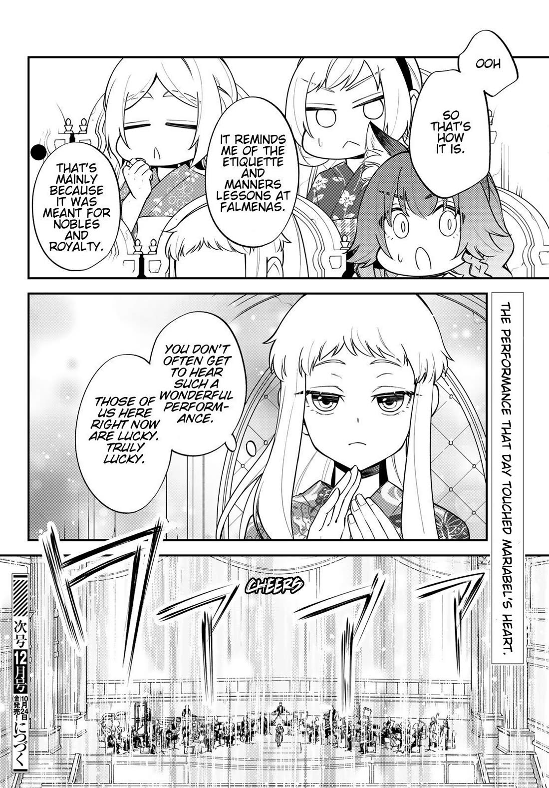 That Time I Was Reincarnated As A Slime Strange Tales: Monster Country Life Of Trinity Chapter 80 page 28 - Chapter 80: Second Day of the Founder's Festival (Part 2)